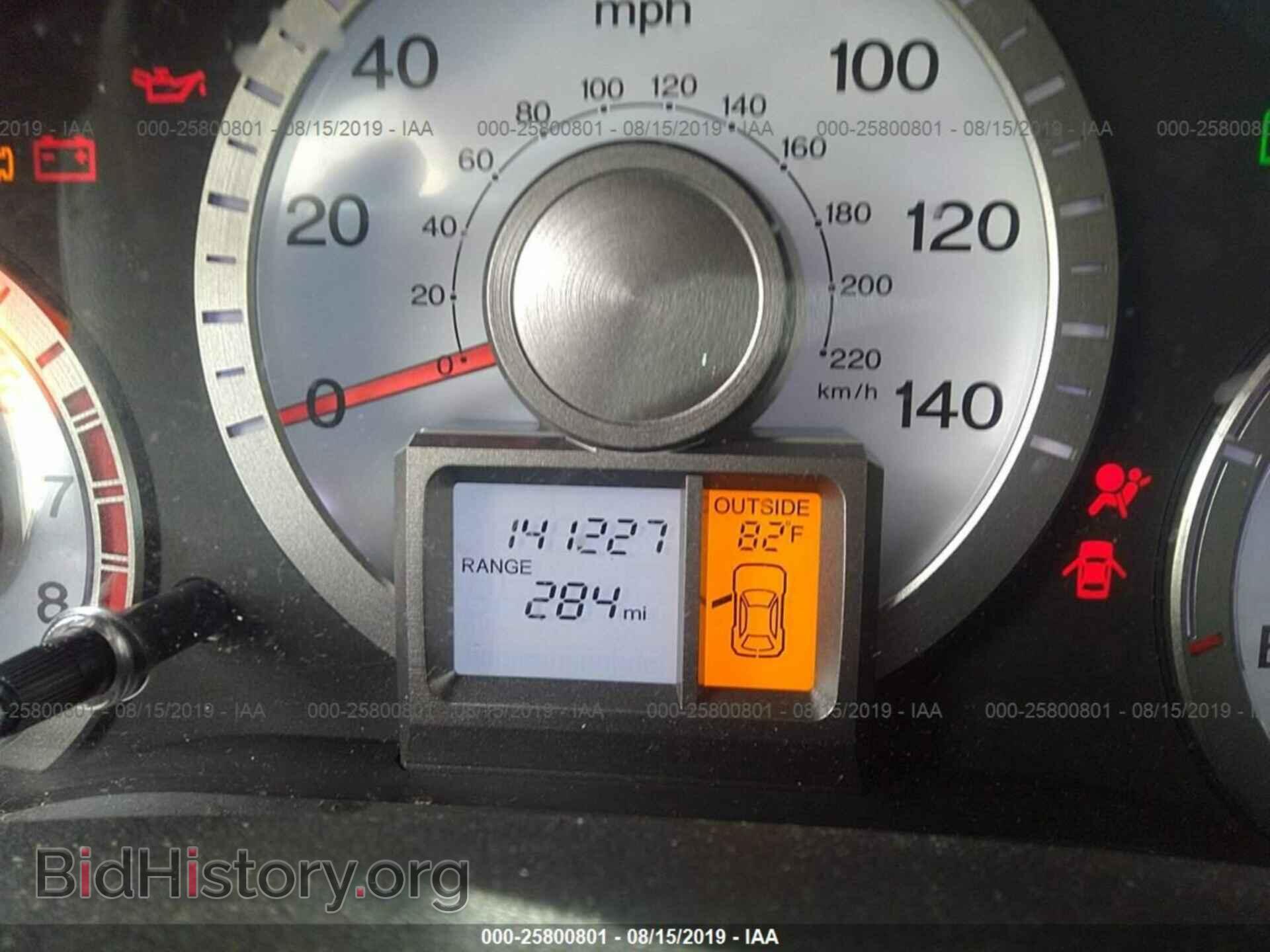 2010 HONDA PILOT - VIN: 5FNYF4H6XAB011673 - Фото 7