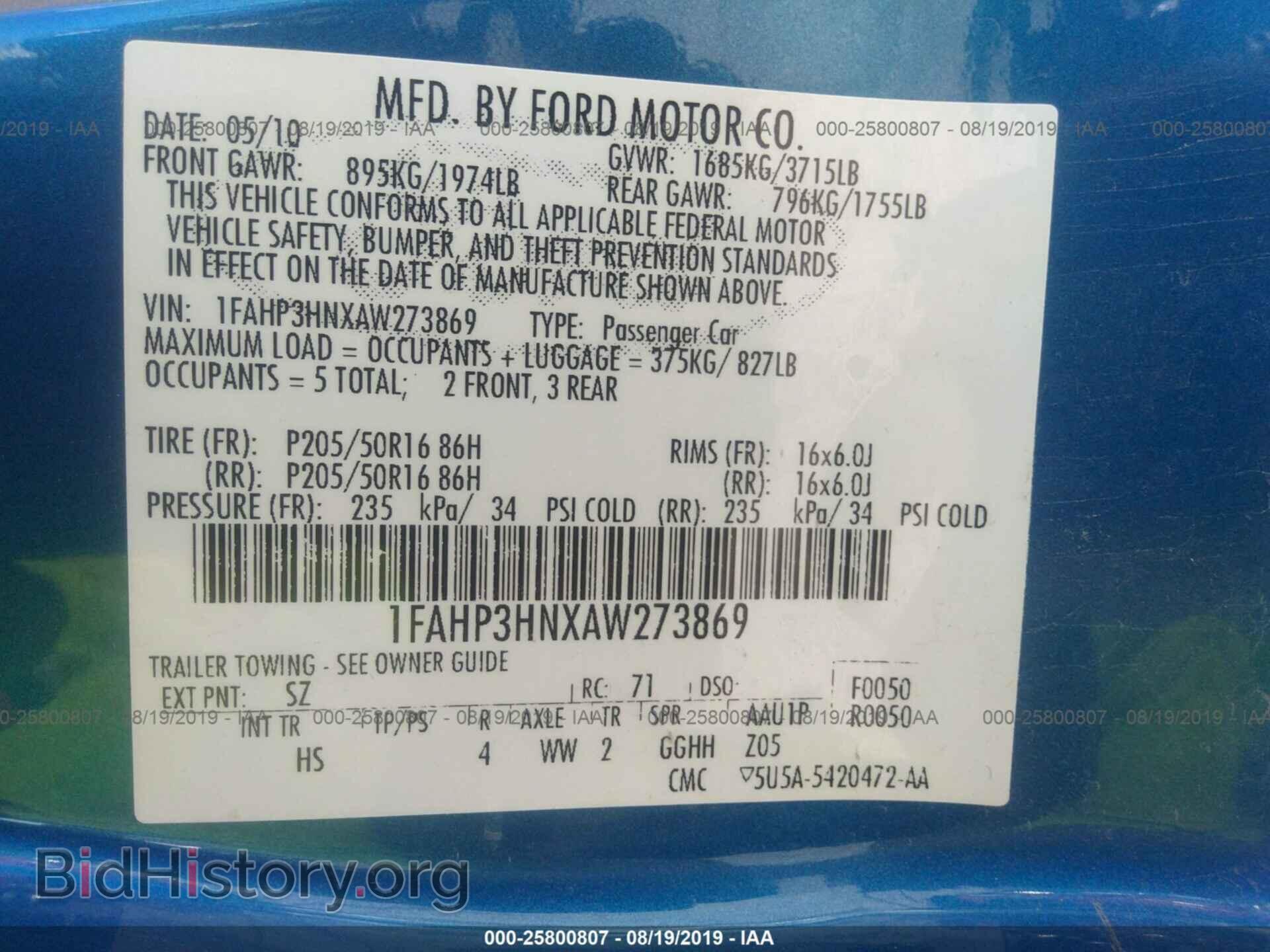 2010 FORD FOCUS - VIN: 1FAHP3HNXAW273869 - Фото 9