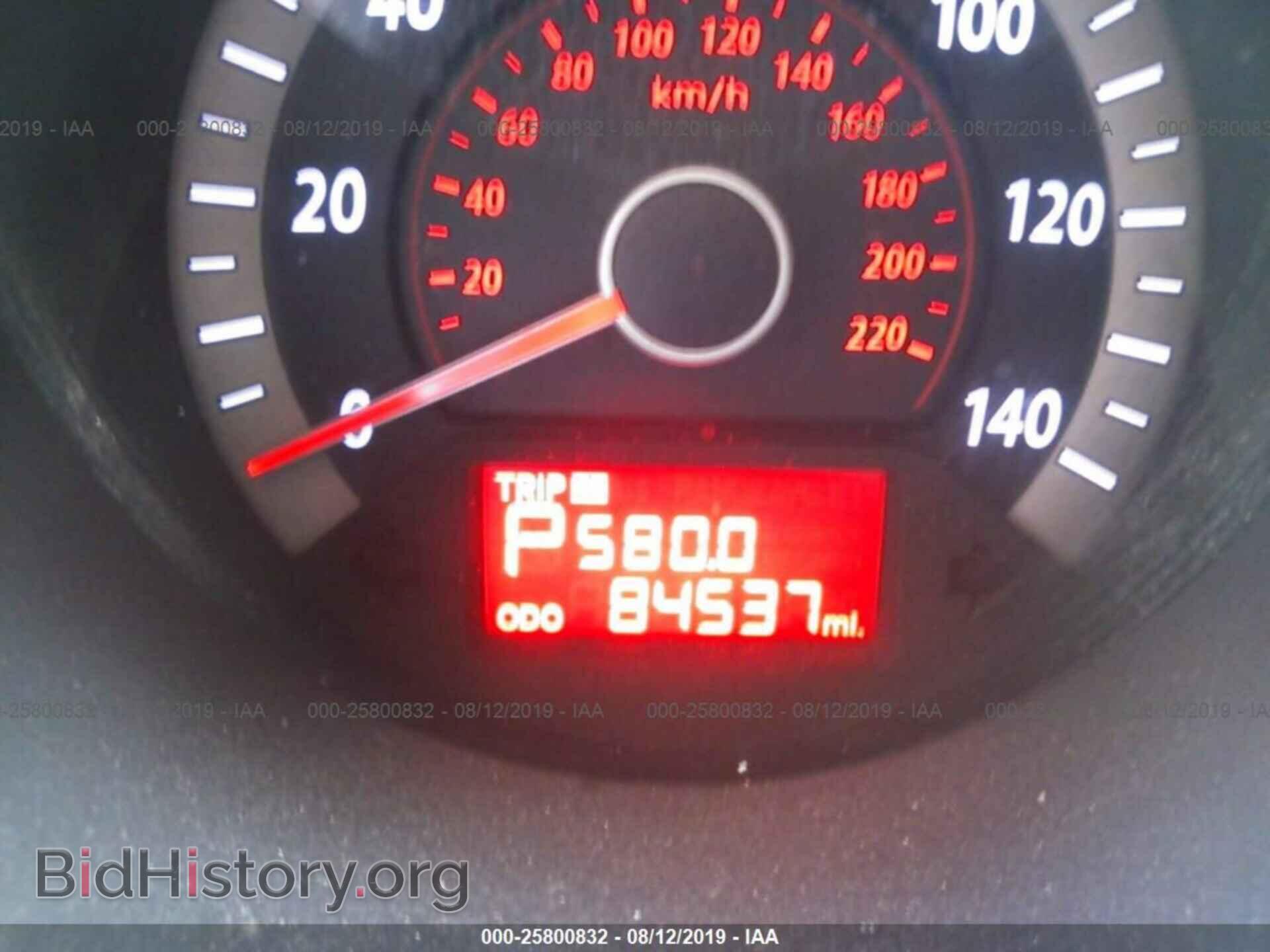 2012 KIA FORTE - VIN: KNAFU4A26C5620796 - Фото 7