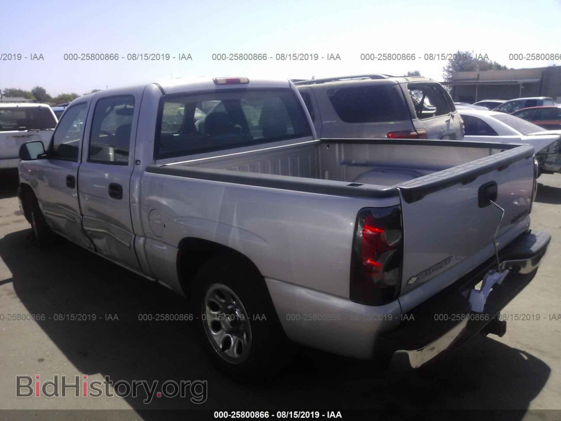 2005 CHEVROLET SILVERADO - VIN: 2GCEC13T351142914 - Фото 3