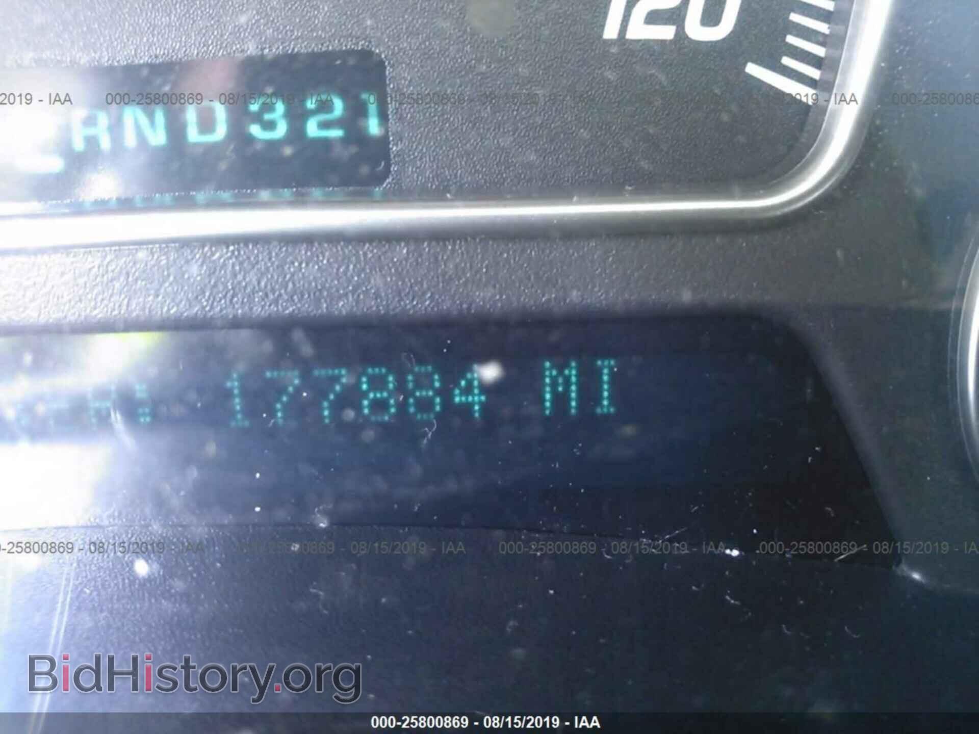 2005 GMC ENVOY - VIN: 1GKDT13S252385508 - Фото 7
