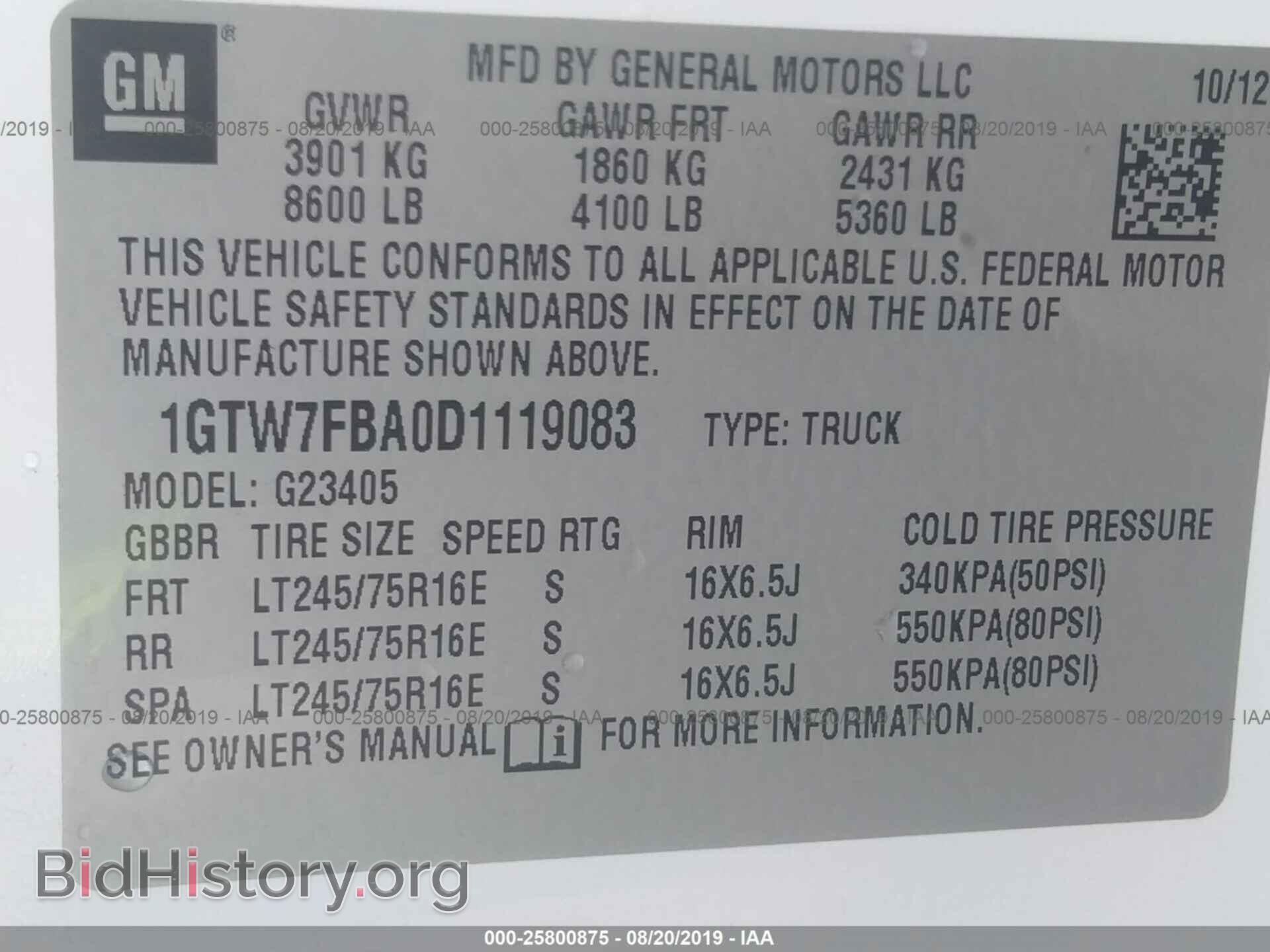 2013 GMC SAVANA - VIN: 1GTW7FBA0D1119083 - Фото 9