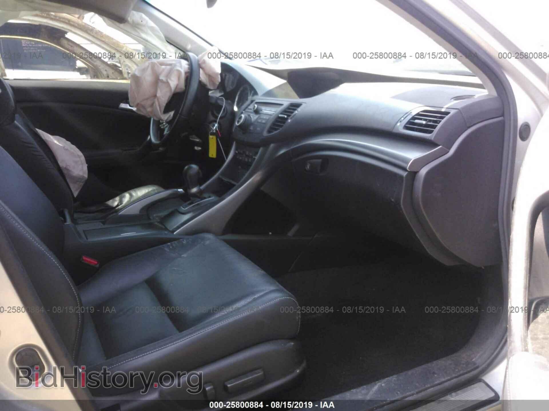 2012 ACURA TSX - VIN: JH4CU2F61CC008151 - Фото 5