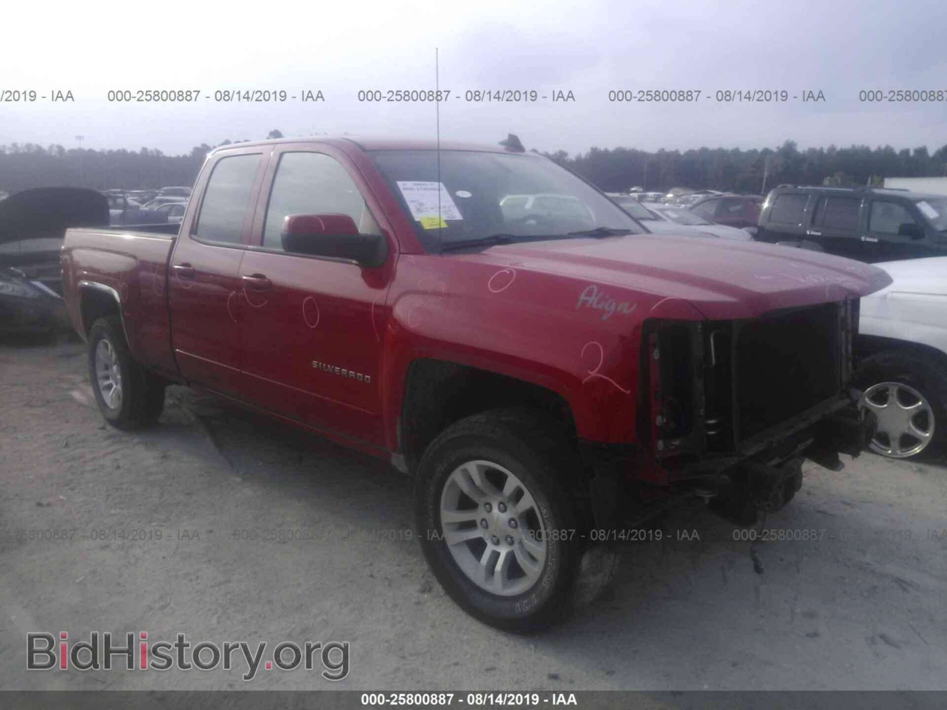 Фотография 1GCRCREC1FZ167008 - CHEVROLET SILVERADO 2015