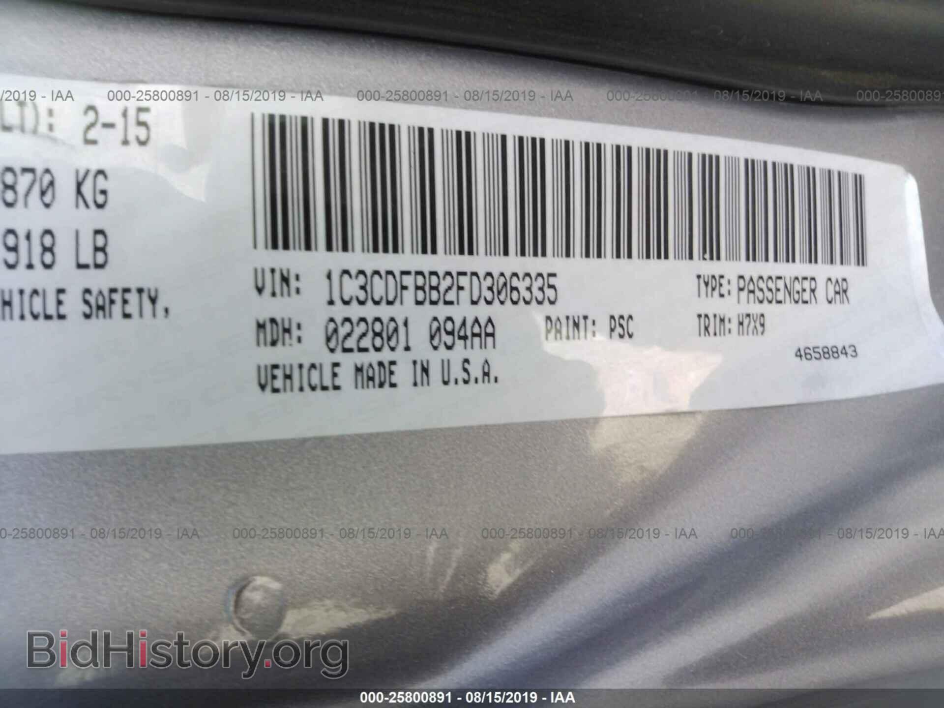 2015 DODGE DART - VIN: 1C3CDFBB2FD306335 - Фото 9