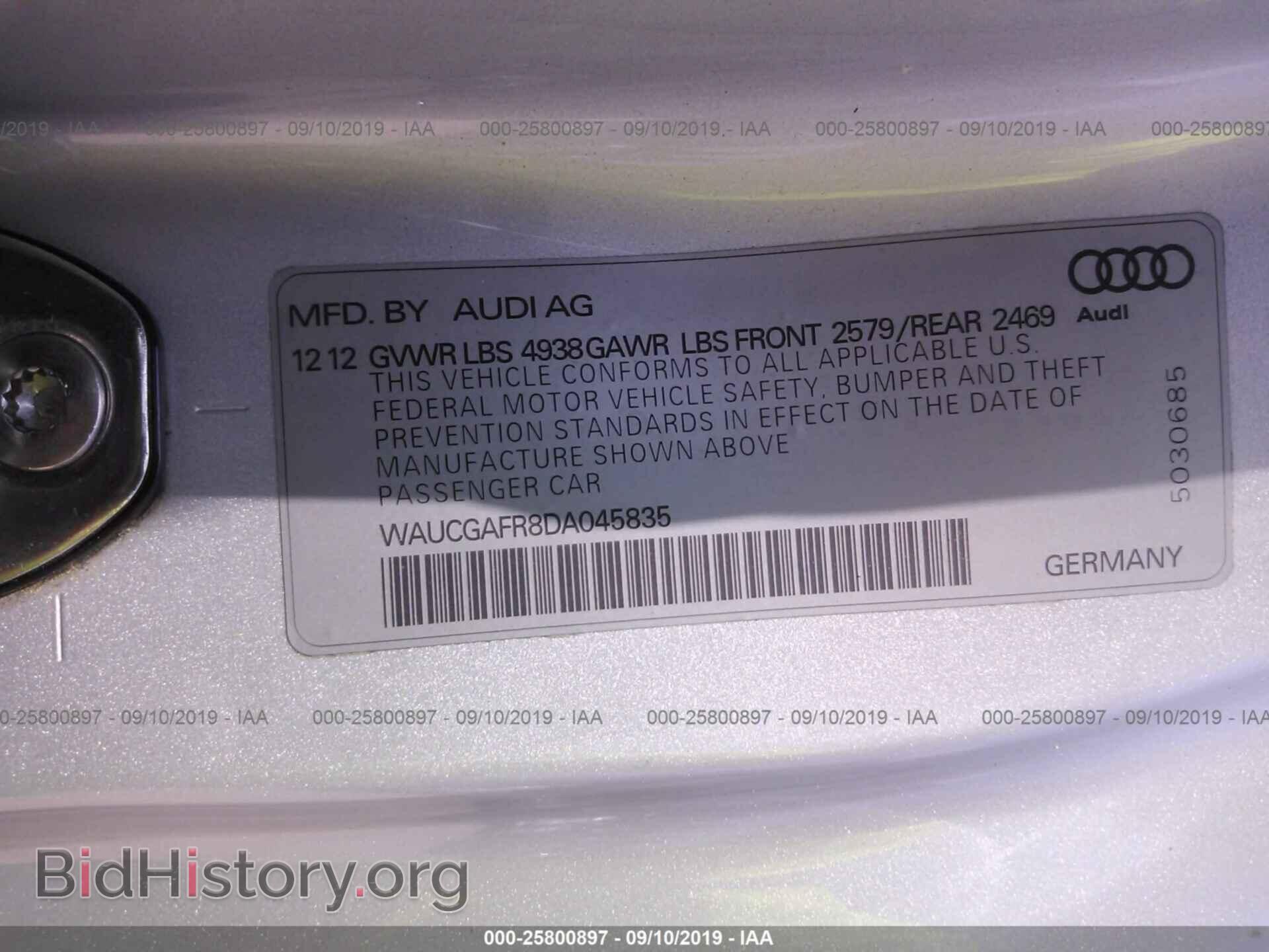 2013 AUDI S5 - VIN: WAUCGAFR8DA045835 - Photo 9