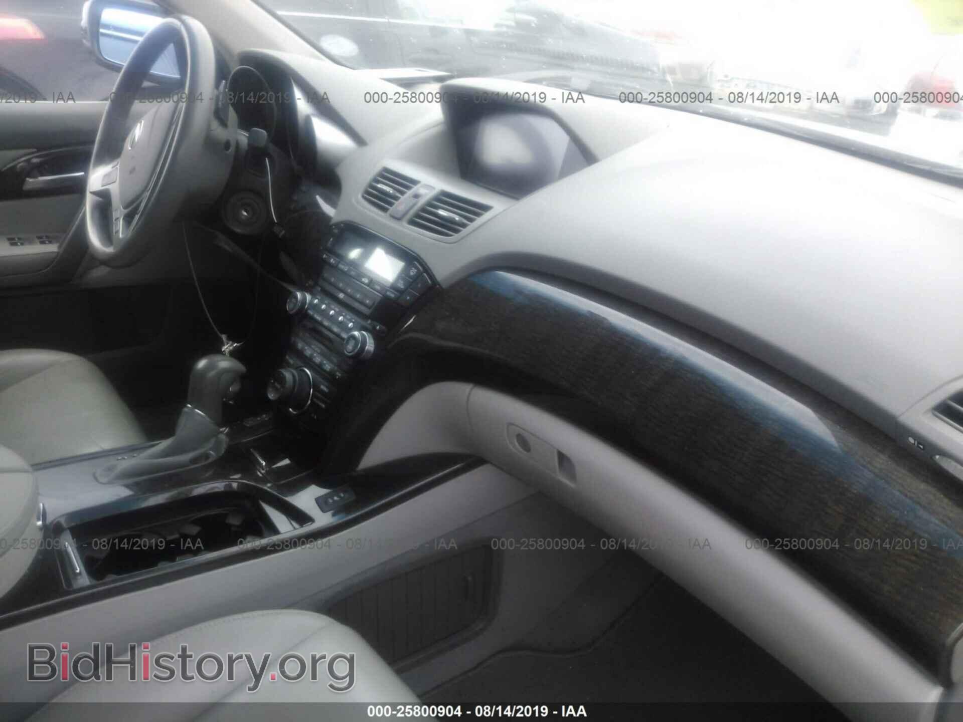 2010 ACURA MDX - VIN: 2HNYD2H41AH513775 - Фото 5