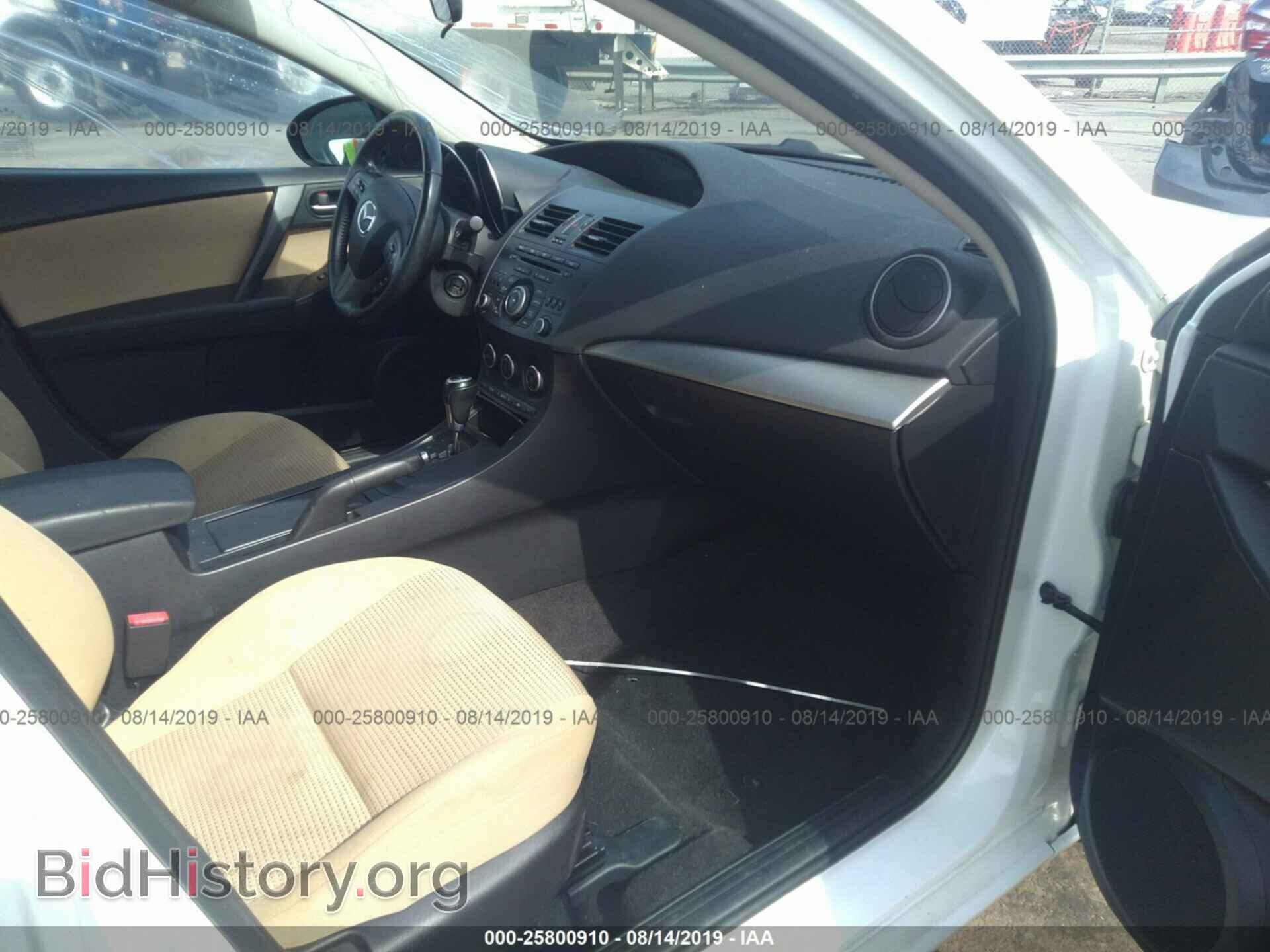 2013 MAZDA 3 - VIN: JM1BL1L76D1768743 - Photo 5