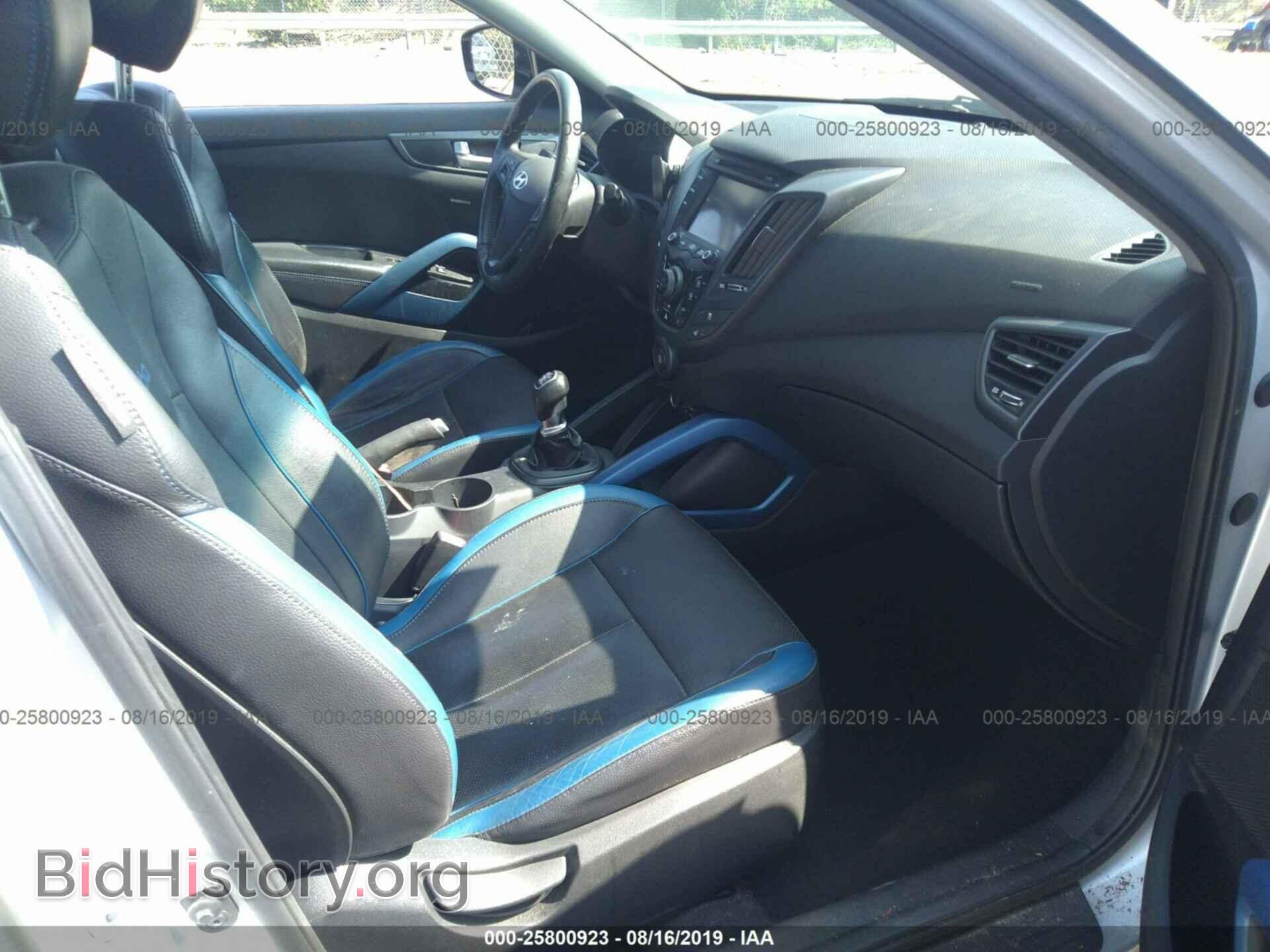 2013 HYUNDAI VELOSTER - VIN: KMHTC6AE2DU117171 - Фото 5