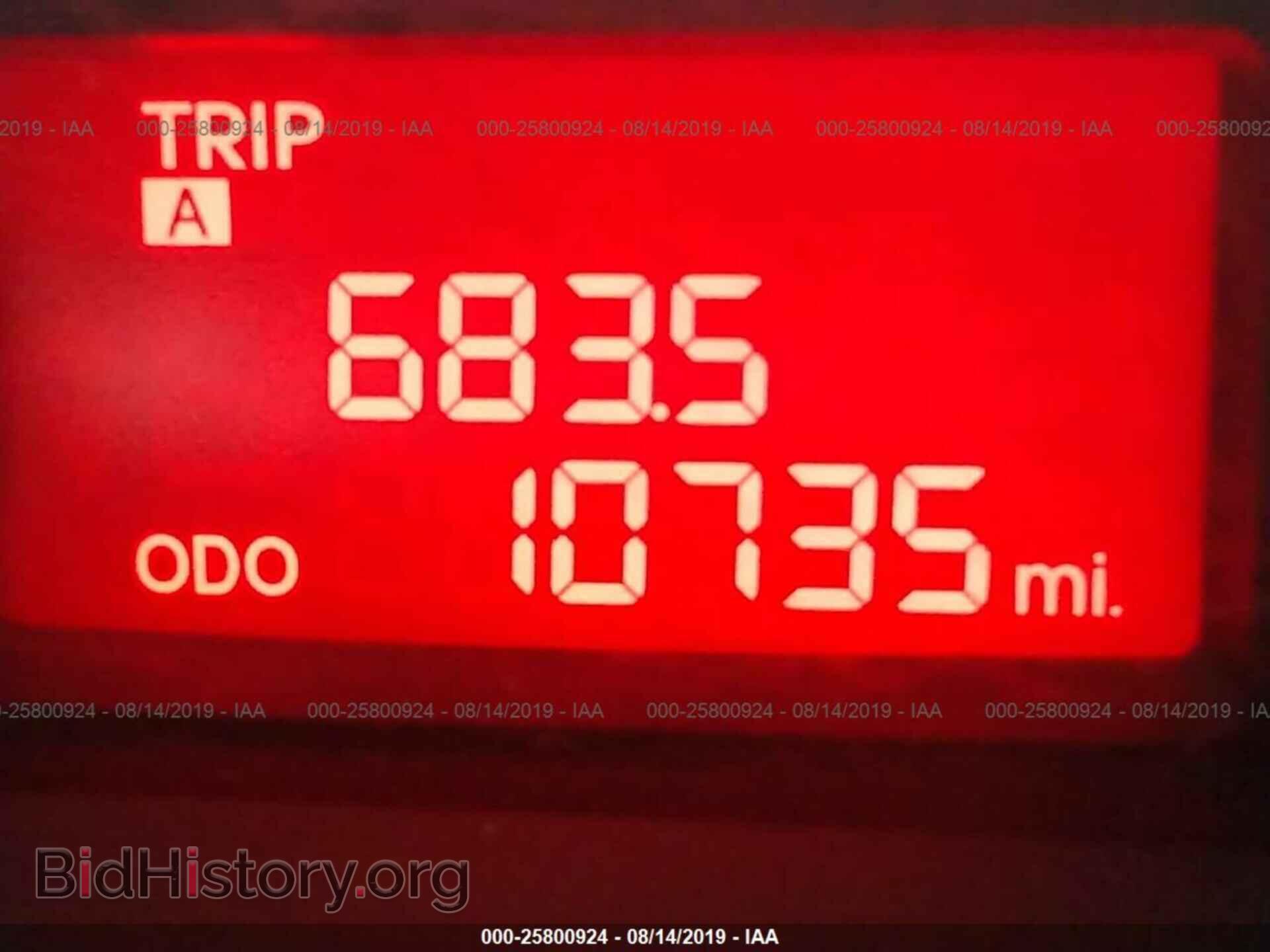 2017 KIA RIO - VIN: KNADM4A33H6049091 - Фото 7