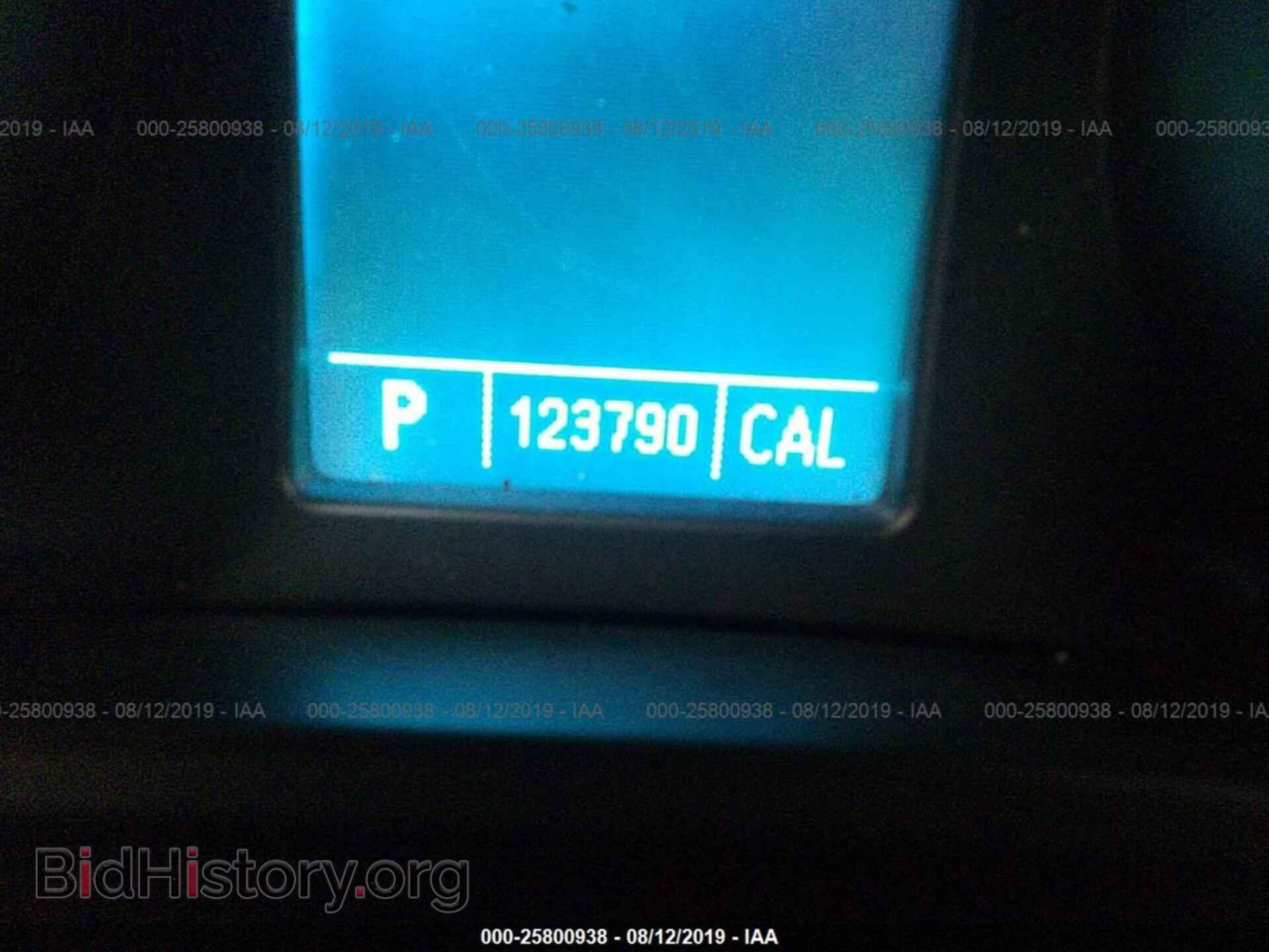 2011 BUICK REGAL - VIN: W04GU5GC1B1010821 - Фото 7
