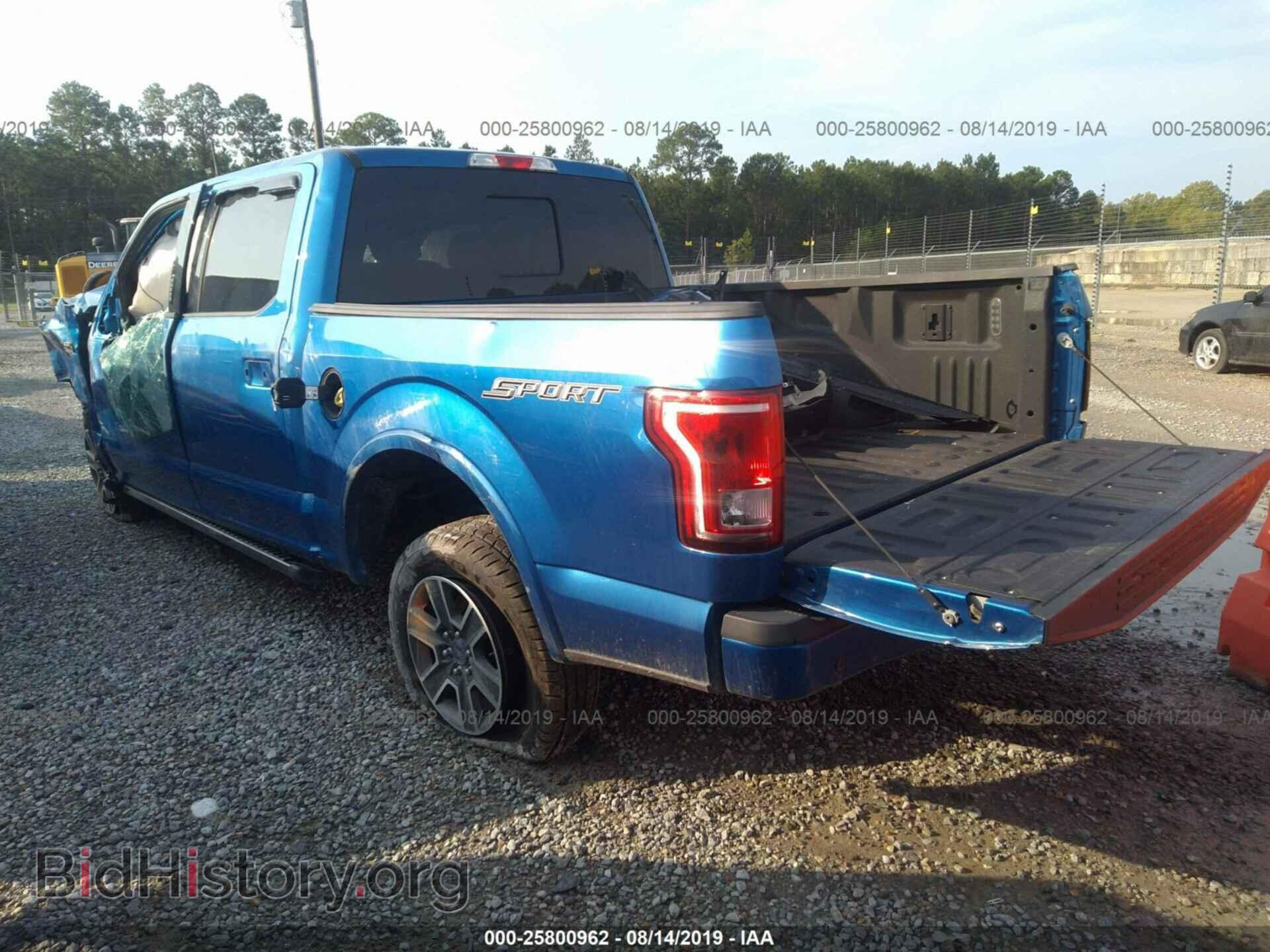 2015 FORD F150 - VIN: 1FTEW1CF1FFB66995 - Фото 3