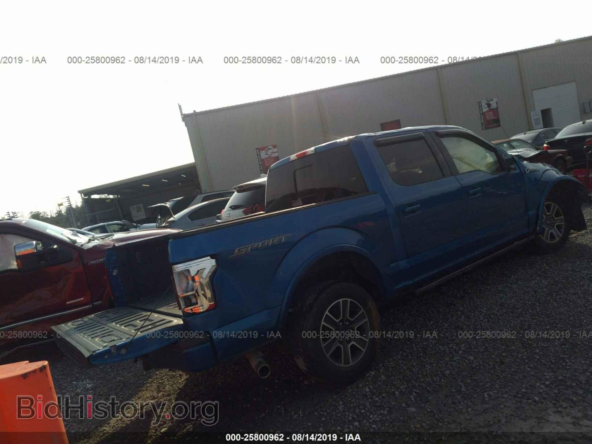 2015 FORD F150 - VIN: 1FTEW1CF1FFB66995 - Фото 4