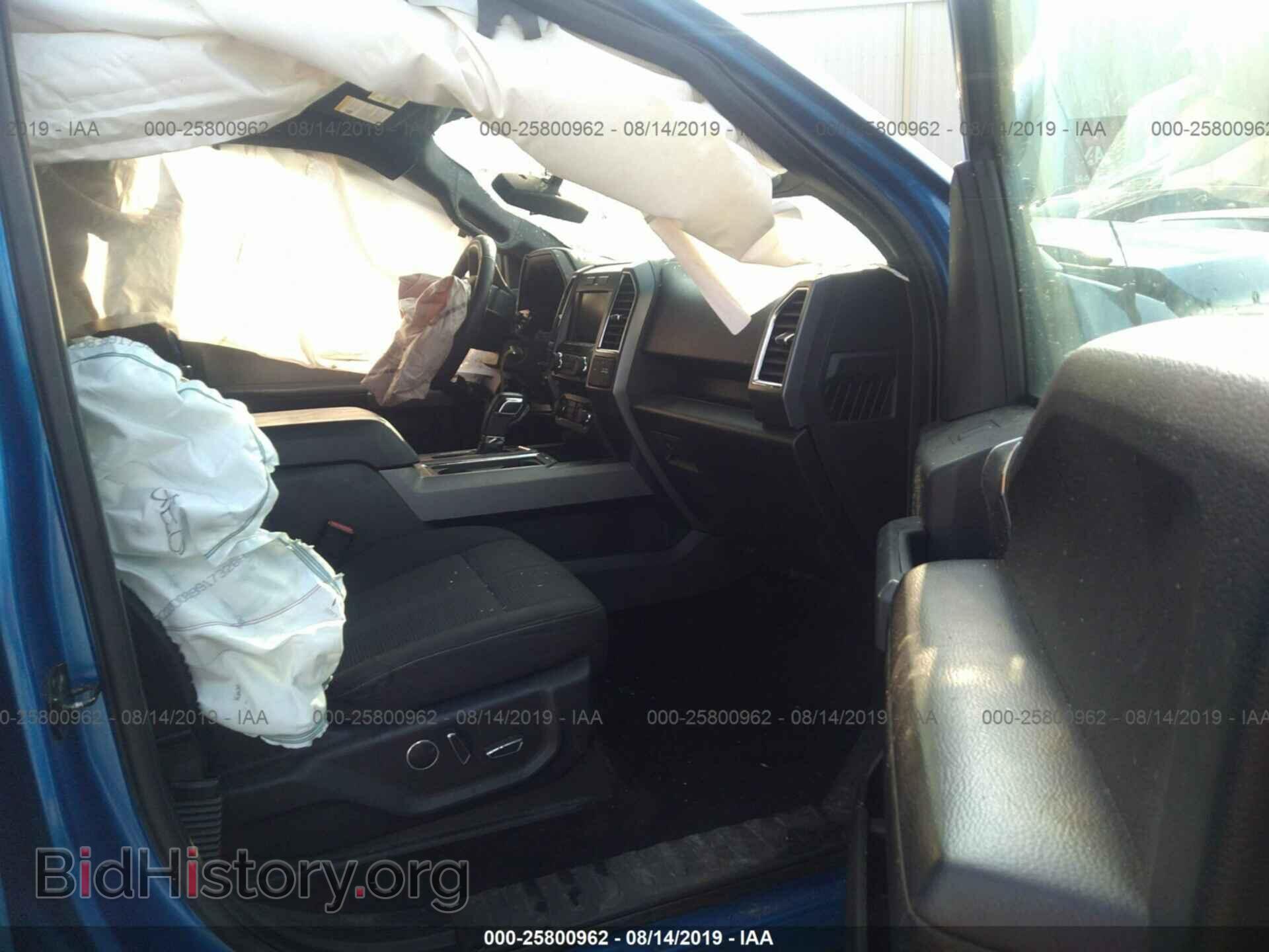 2015 FORD F150 - VIN: 1FTEW1CF1FFB66995 - Фото 5