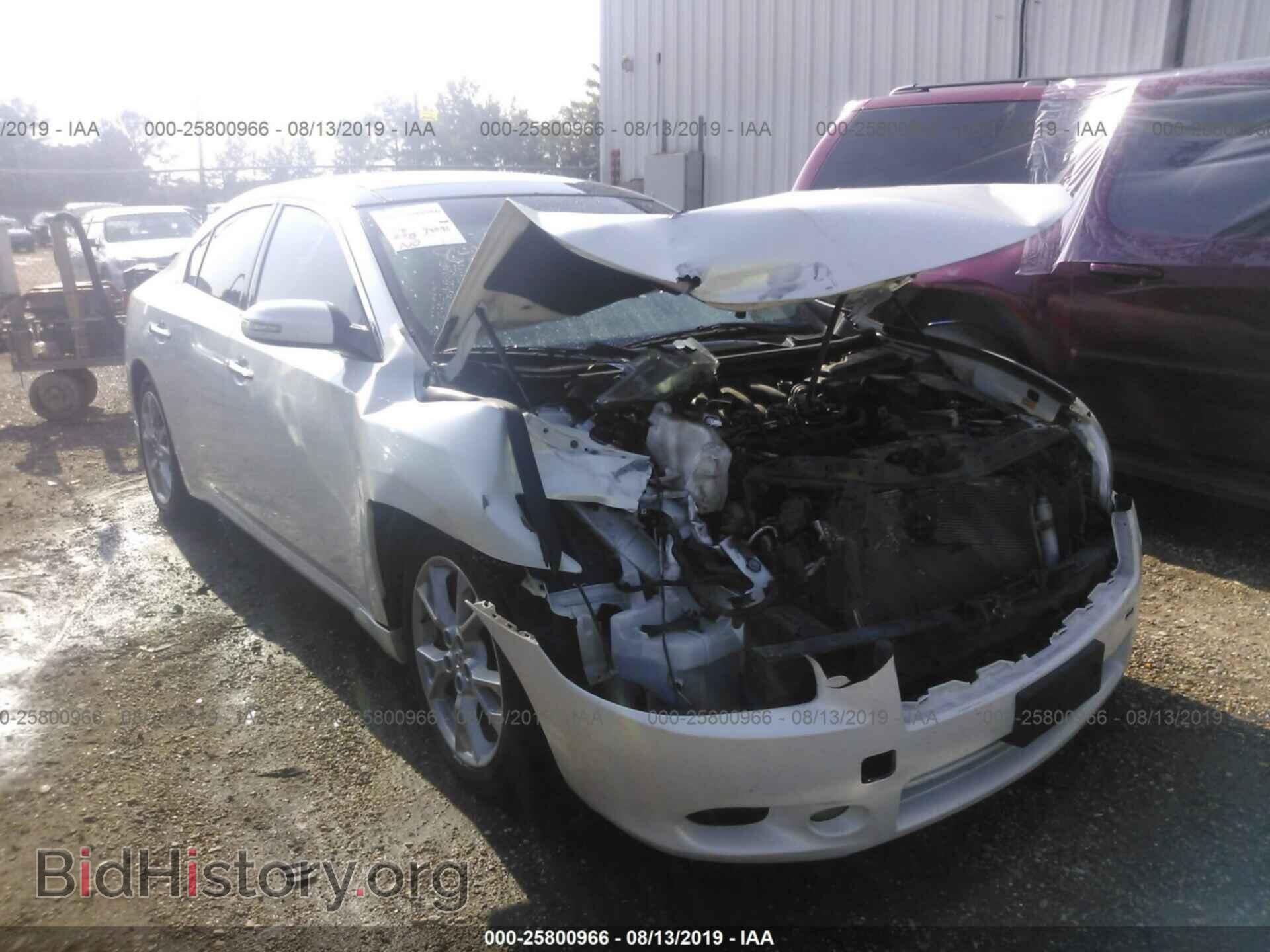 Photo 1N4AA5AP4DC843834 - NISSAN MAXIMA 2013