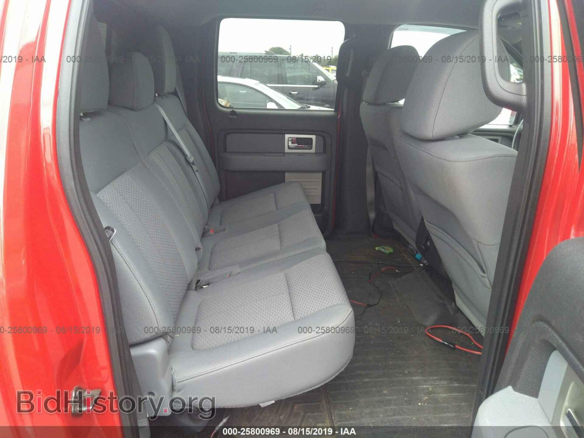 2011 FORD F150 - VIN: 1FTFW1EF2BKD57733 - Фото 8