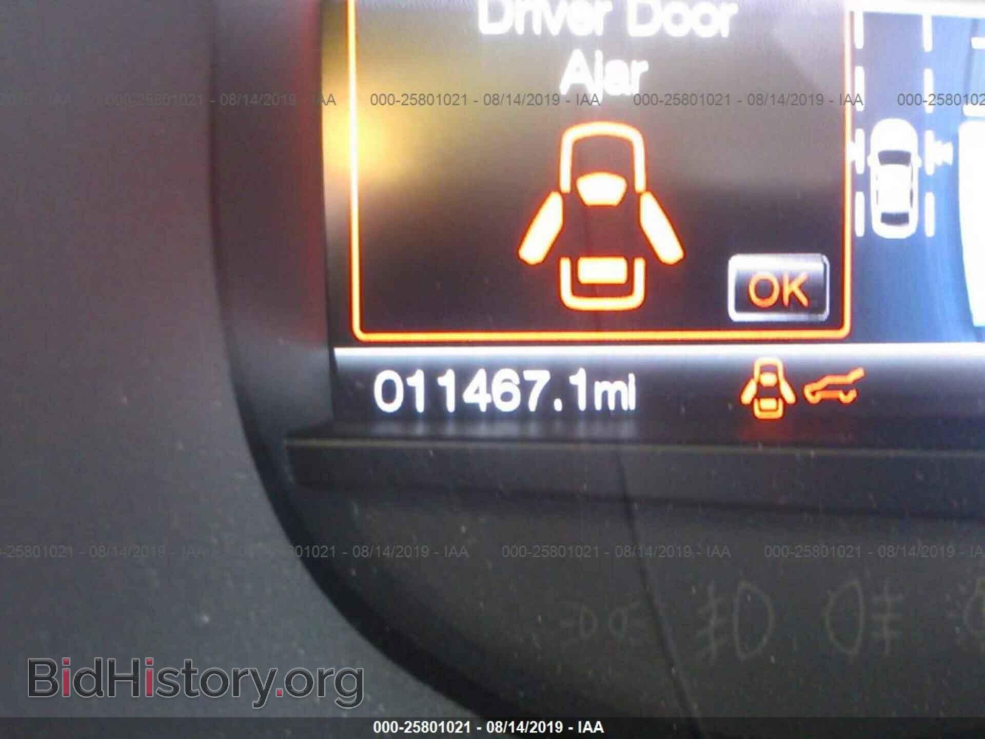 2018 FORD EDGE - VIN: 2FMPK3K97JBC51969 - Фото 7