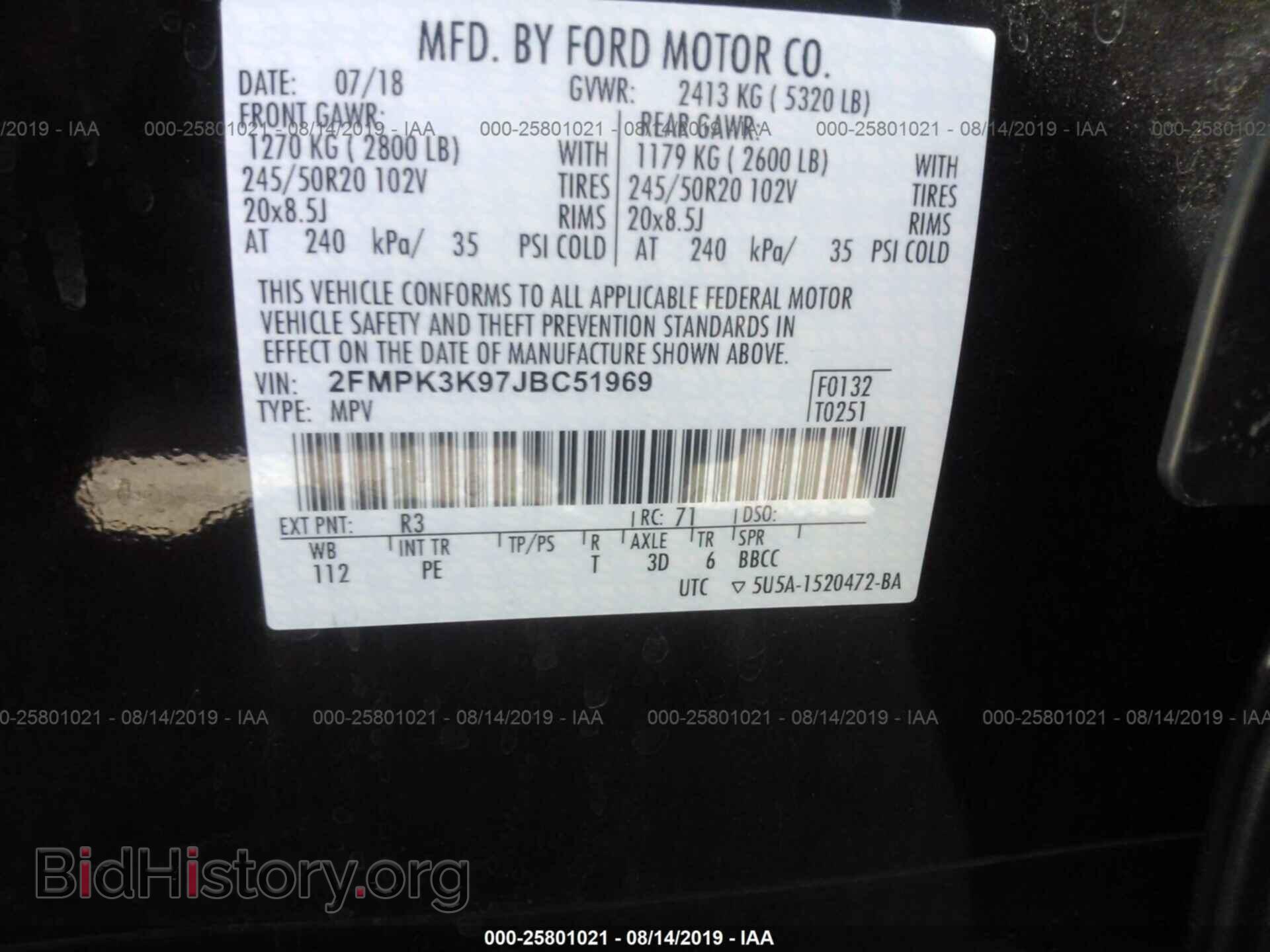 2018 FORD EDGE - VIN: 2FMPK3K97JBC51969 - Фото 9