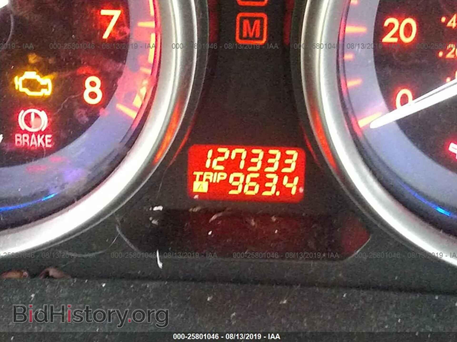 2011 MAZDA CX-9 - VIN: JM3TB2DA2B0316368 - Фото 7
