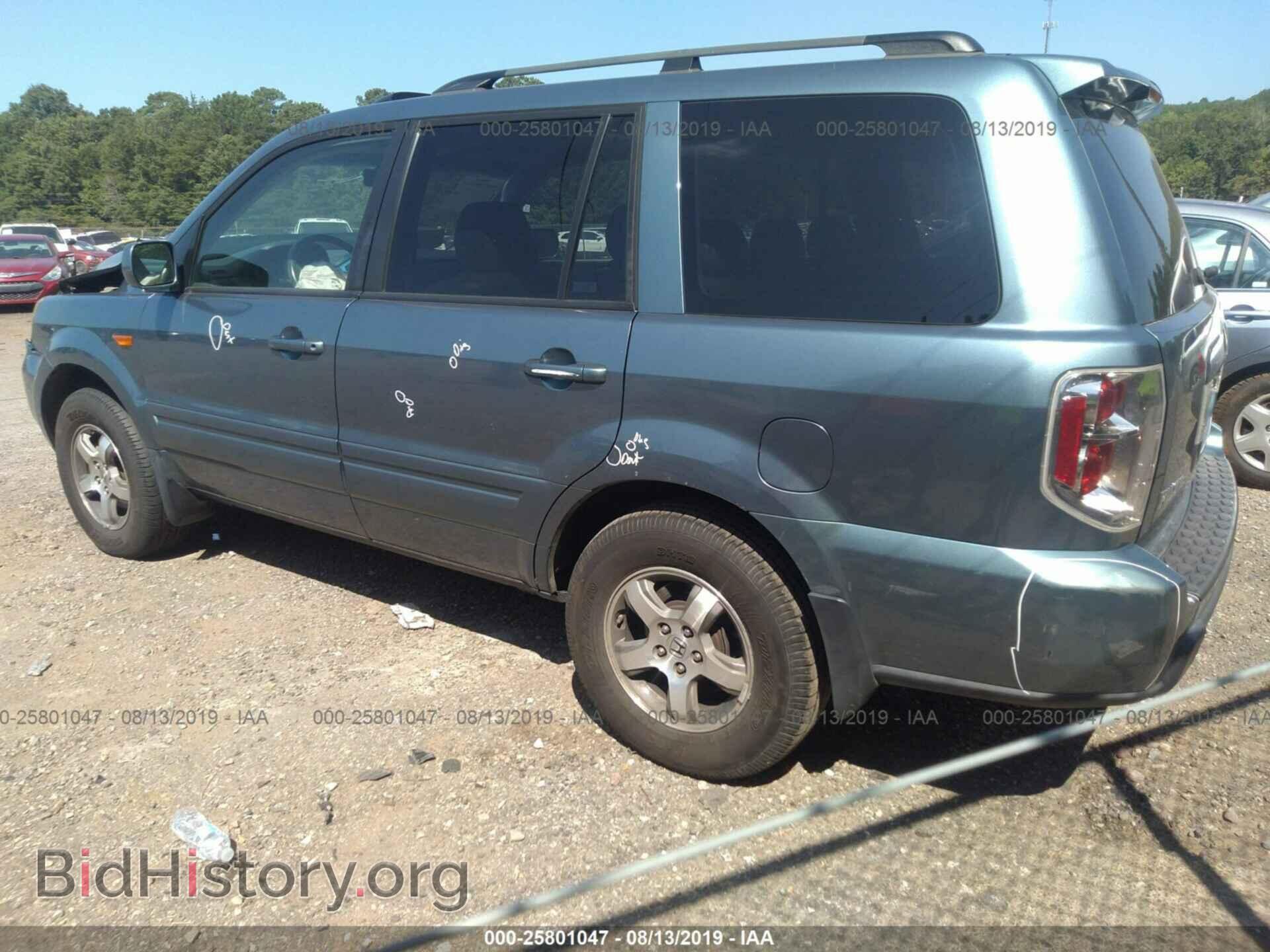 2007 HONDA PILOT - VIN: 5FNYF286X7B008690 - Фото 3