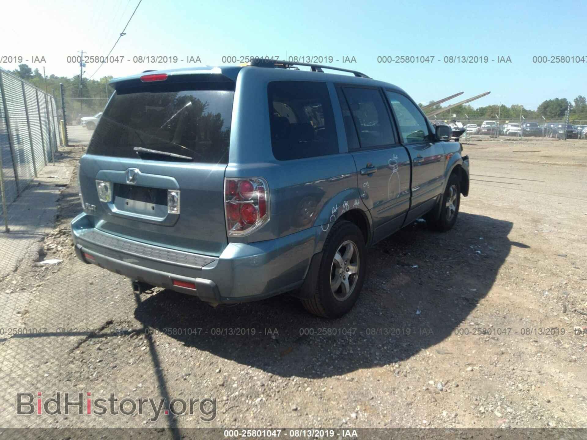 2007 HONDA PILOT - VIN: 5FNYF286X7B008690 - Фото 4