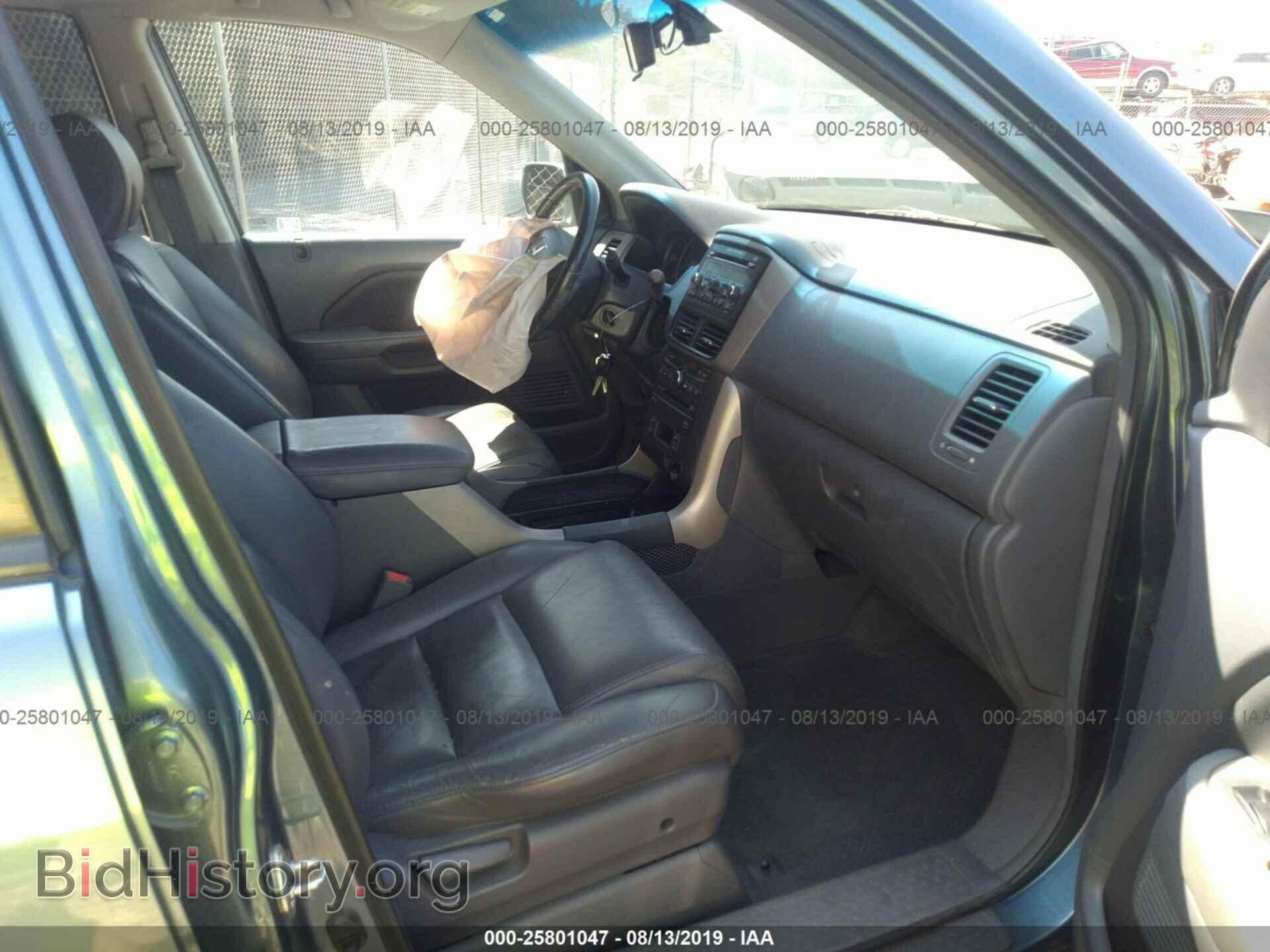 2007 HONDA PILOT - VIN: 5FNYF286X7B008690 - Фото 5