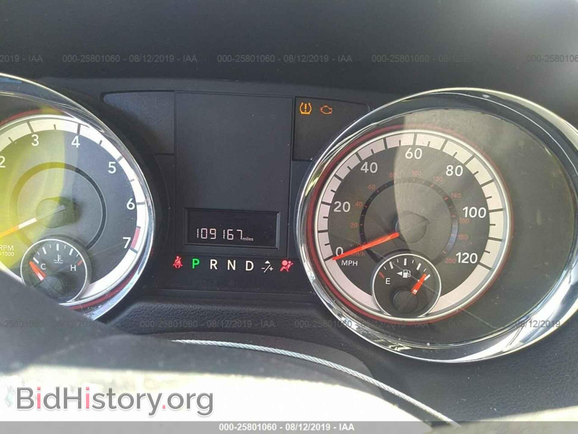 2013 RAM TRADESMAN - VIN: 2C4RRGAG8DR543321 - Фото 7