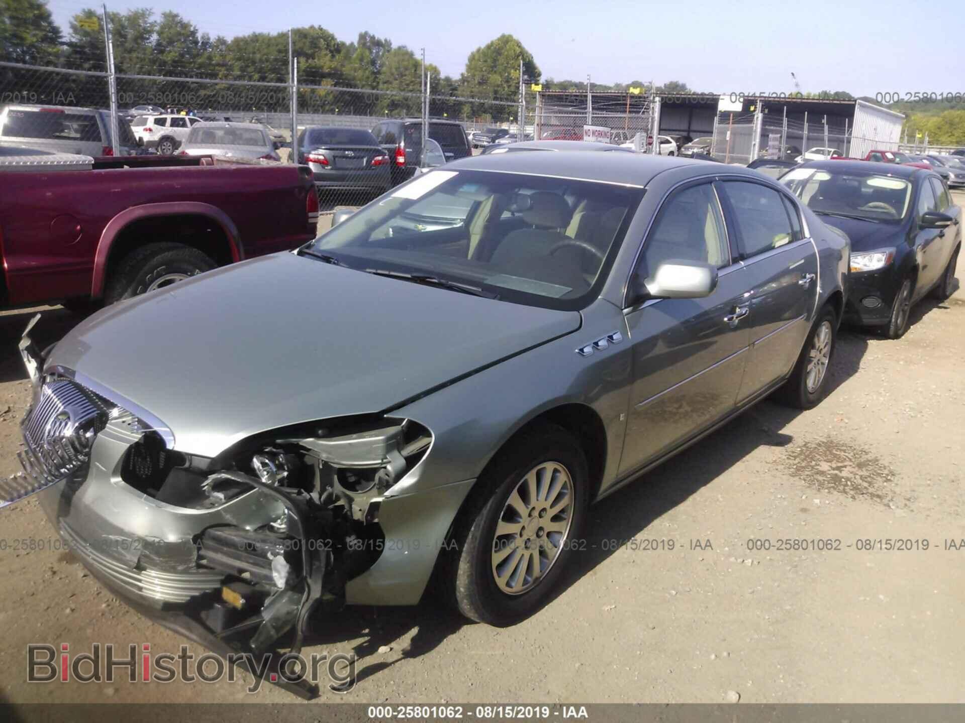 2007 BUICK LUCERNE - VIN: 1G4HP57227U139032 - Фото 2