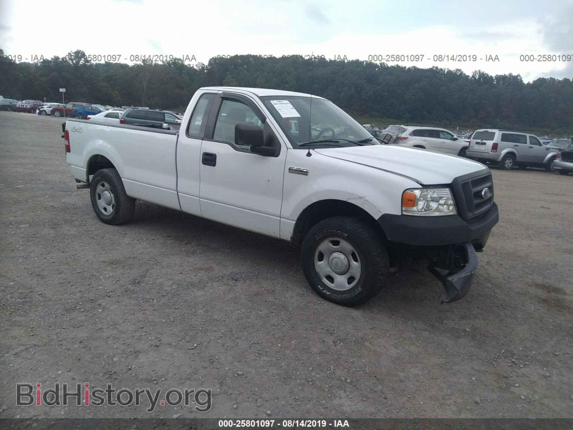 Photo 1FTRF14W77NA86141 - FORD F150 2007