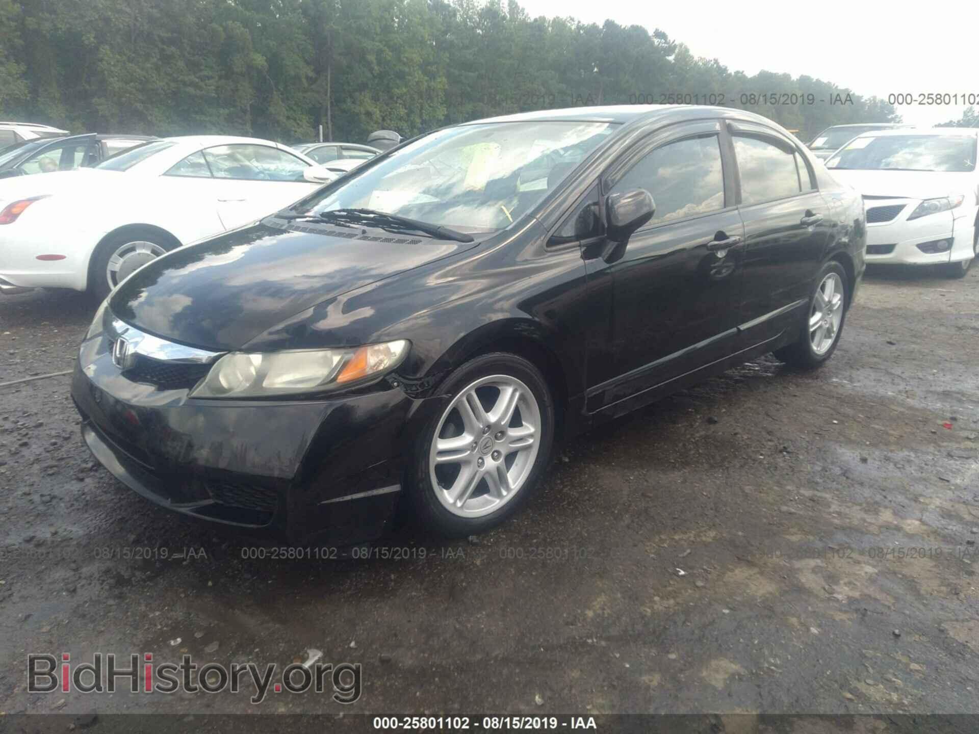 2011 HONDA CIVIC - VIN: 19XFA1F59BE005837 - Фото 2