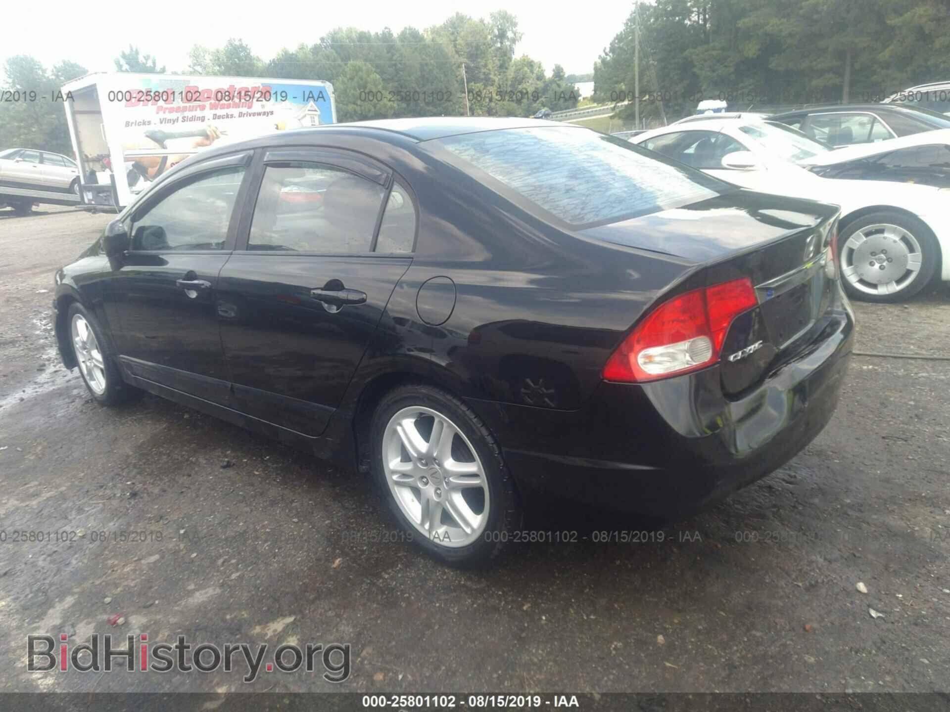 2011 HONDA CIVIC - VIN: 19XFA1F59BE005837 - Фото 3