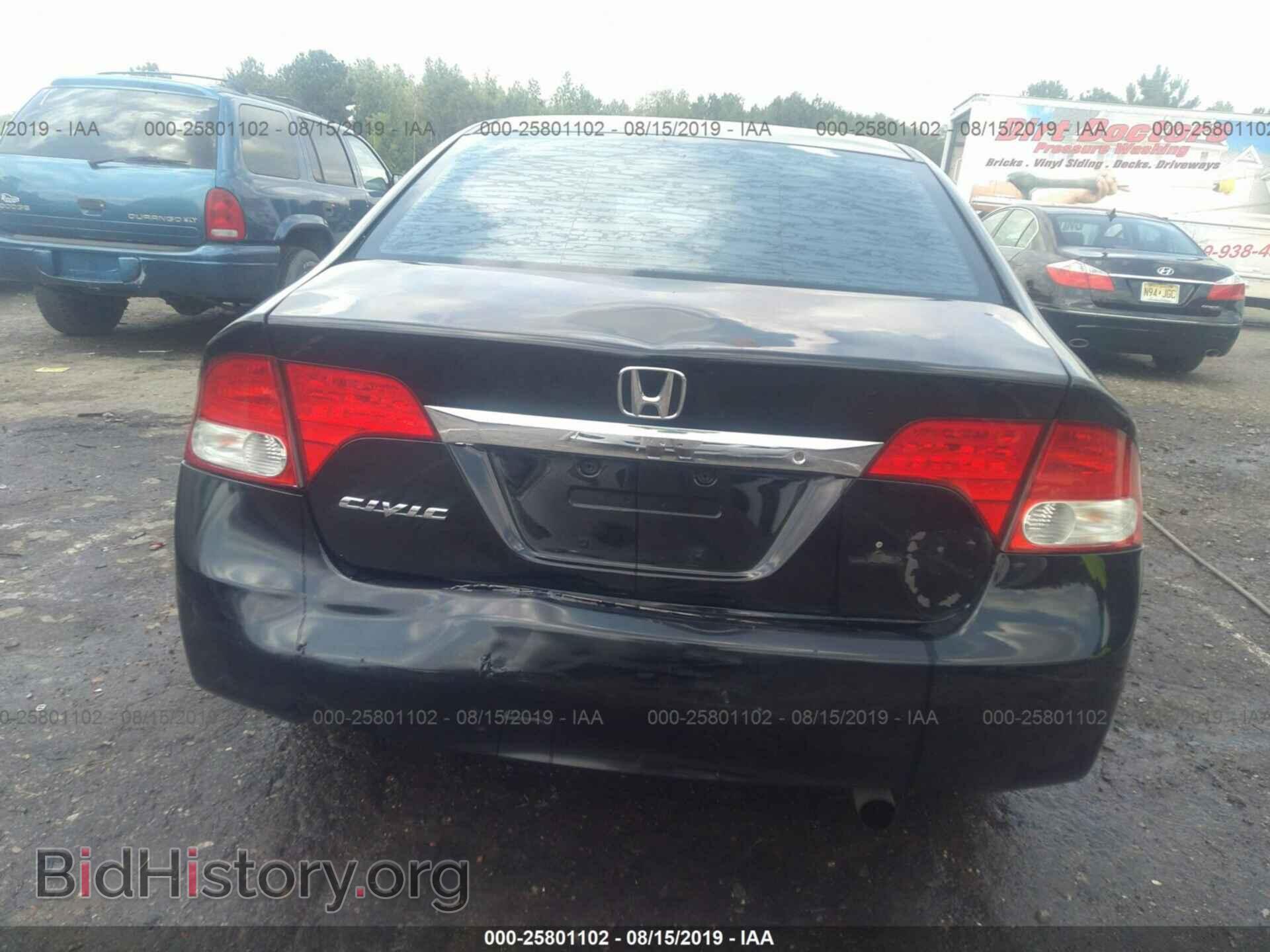 2011 HONDA CIVIC - VIN: 19XFA1F59BE005837 - Фото 6