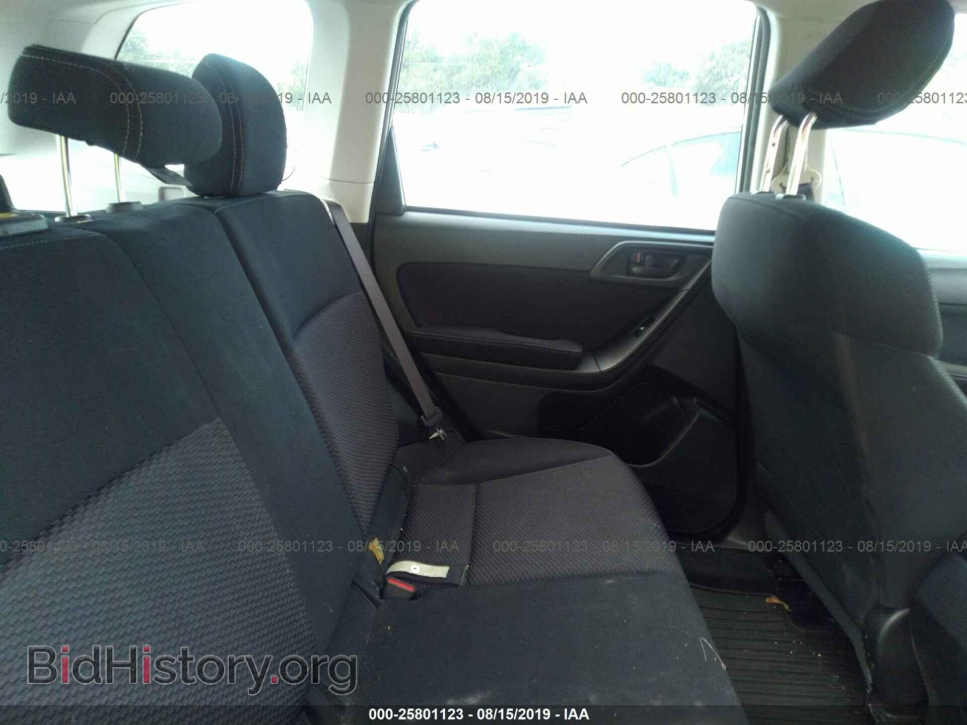 2014 SUBARU FORESTER - VIN: JF2SJAAC2EH488091 - Photo 8