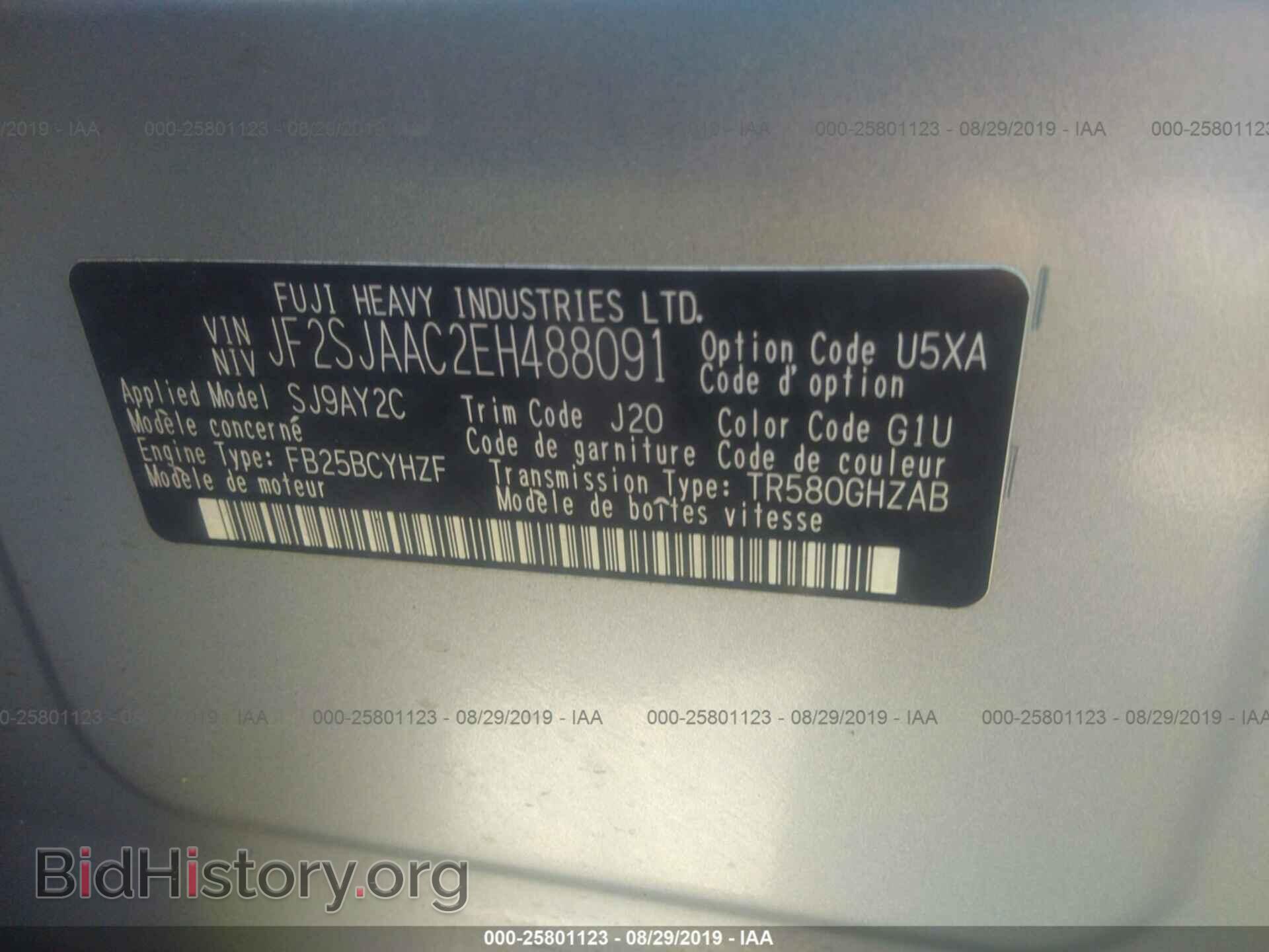 2014 SUBARU FORESTER - VIN: JF2SJAAC2EH488091 - Photo 9