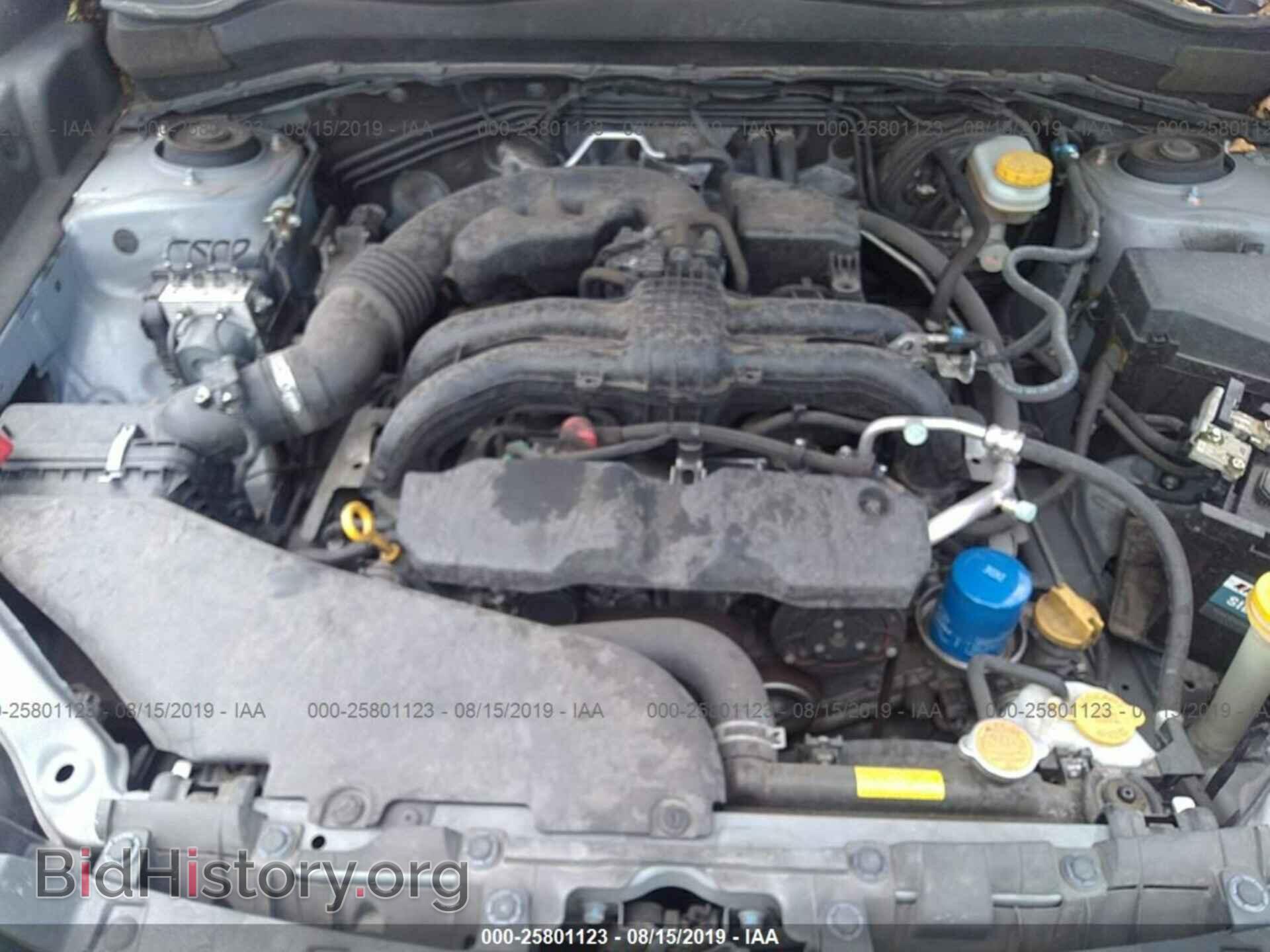 2014 SUBARU FORESTER - VIN: JF2SJAAC2EH488091 - Photo 10