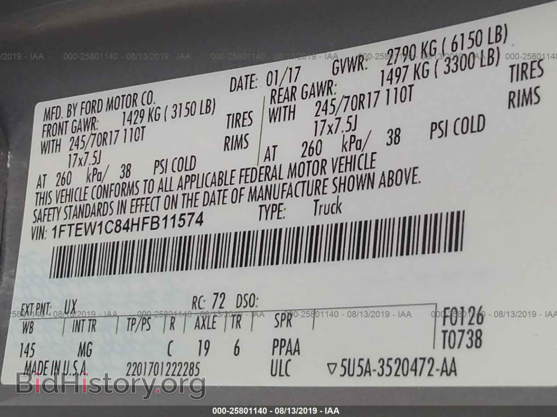 2017 FORD F150 - VIN: 1FTEW1C84HFB11574 - Фото 9