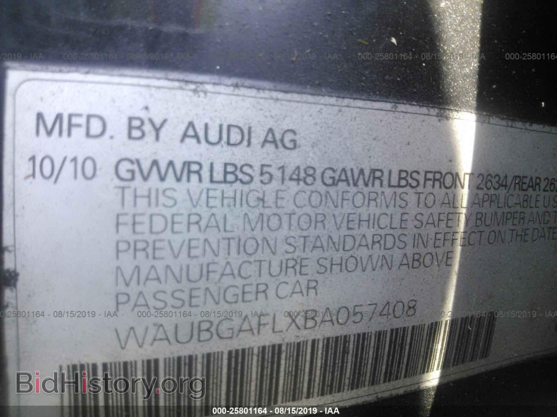 2011 AUDI S4 - VIN: WAUBGAFLXBA057408 - Фото 9