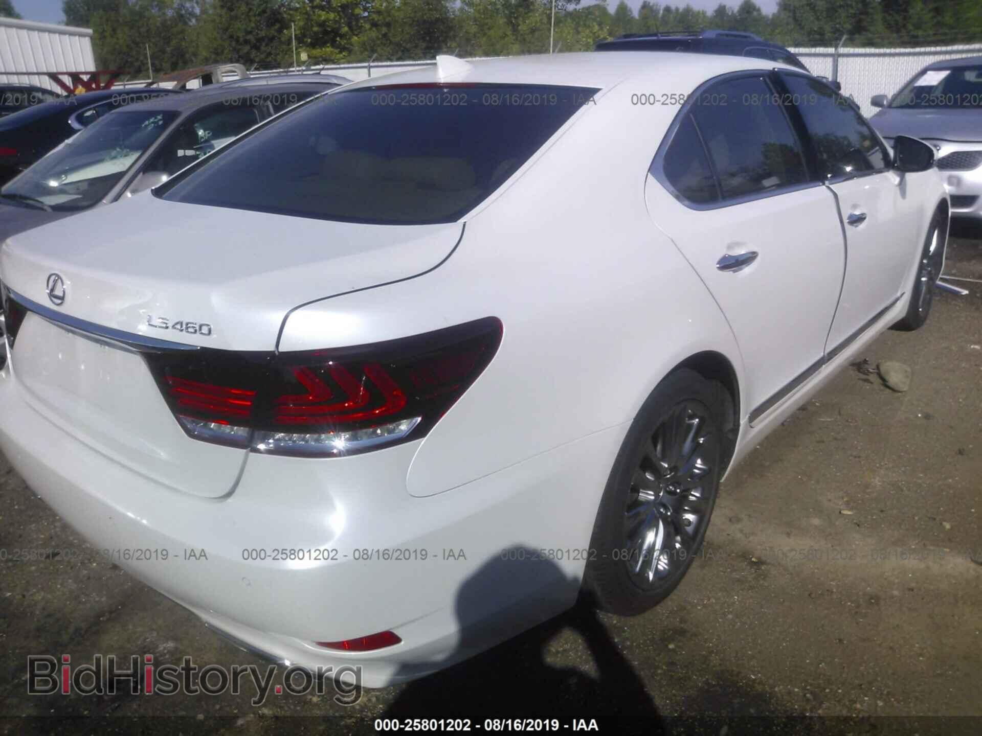 2017 LEXUS LS - VIN: JTHBL5EF5H5146921 - Фото 4