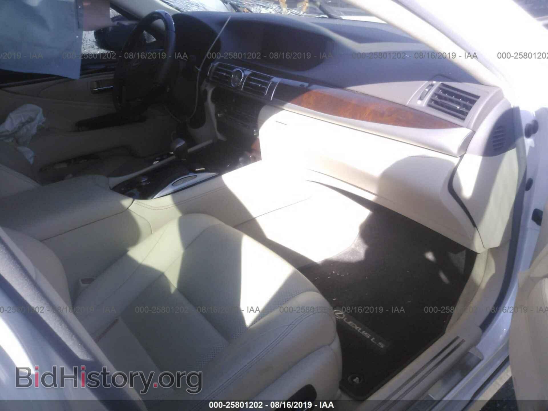 2017 LEXUS LS - VIN: JTHBL5EF5H5146921 - Фото 5