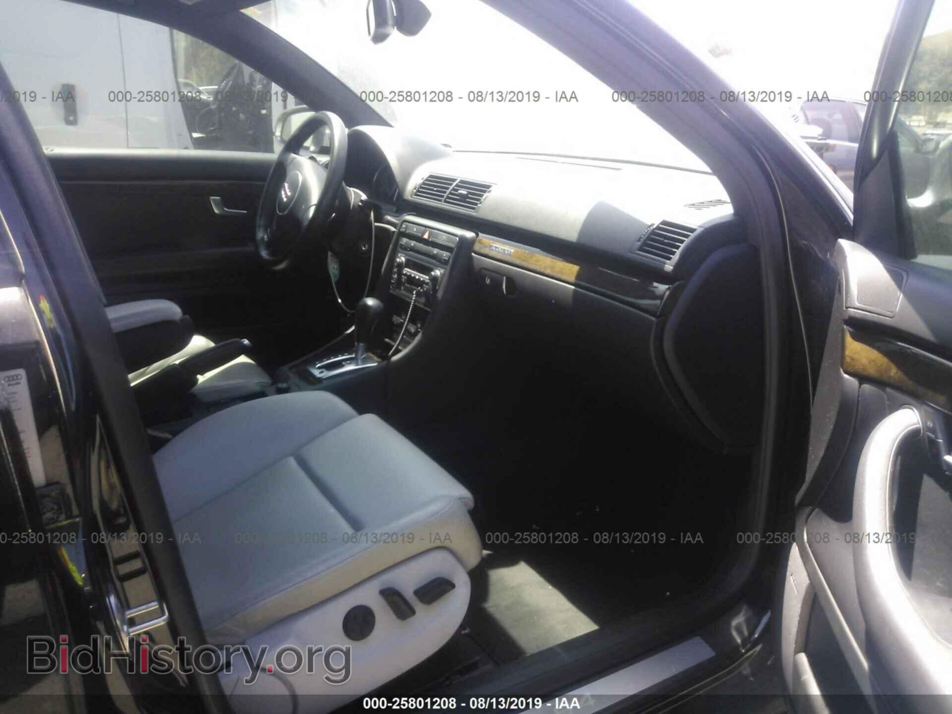 2005 Audi S4 - VIN: WAUPL68EX5A051593 - Фото 5