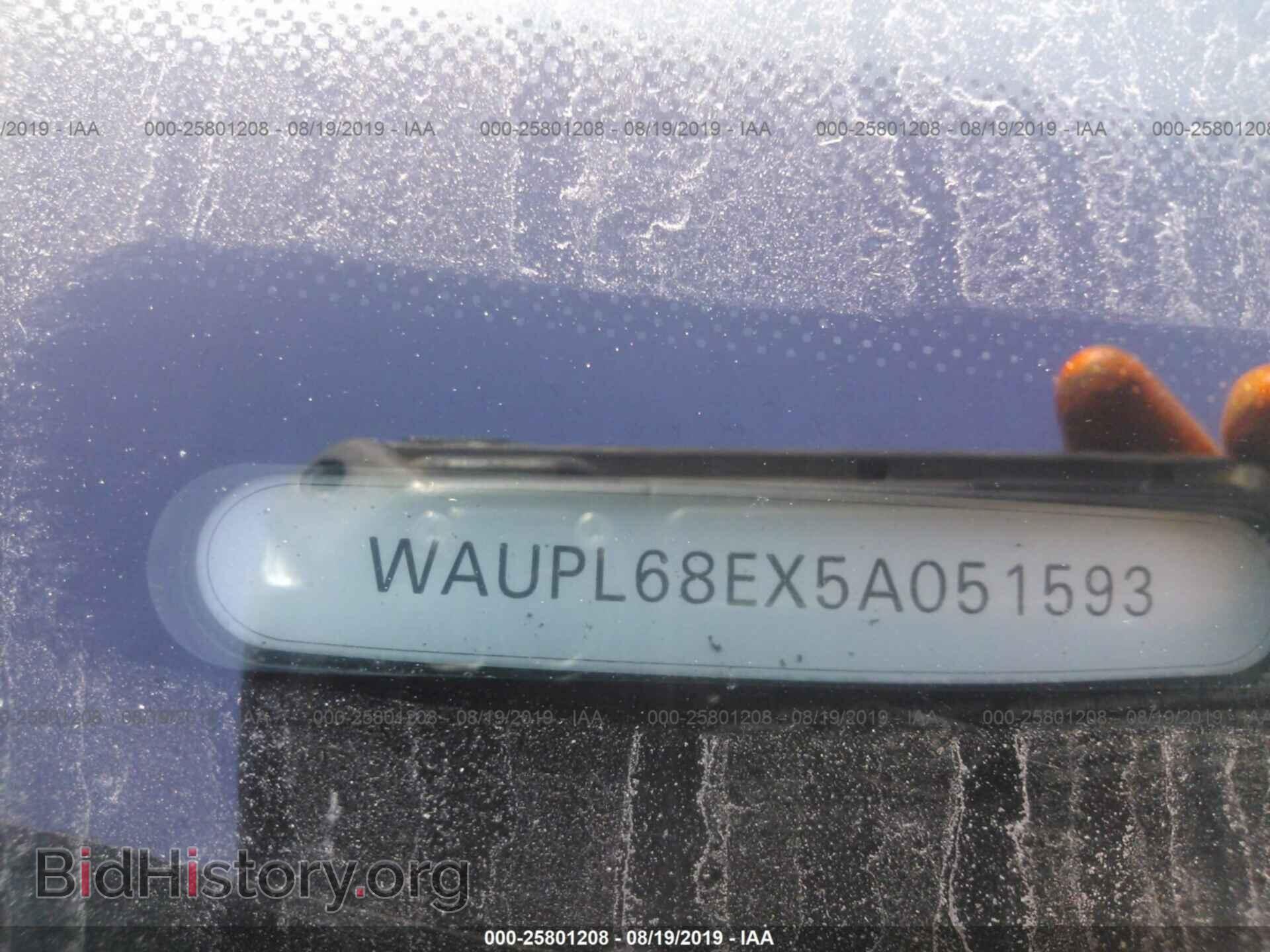 2005 Audi S4 - VIN: WAUPL68EX5A051593 - Фото 9