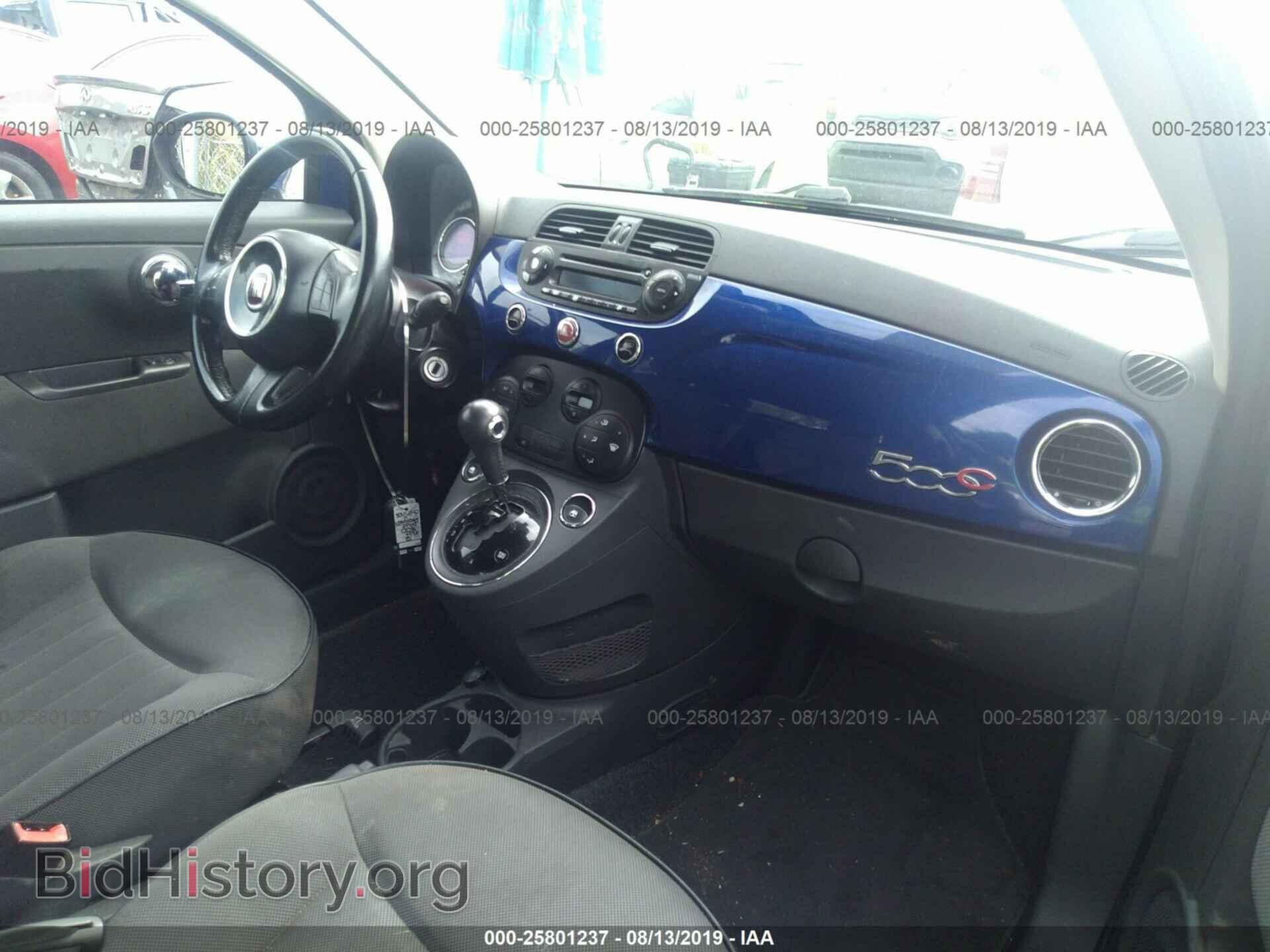 2012 FIAT 500 - VIN: 3C3CFFER9CT201106 - Фото 5