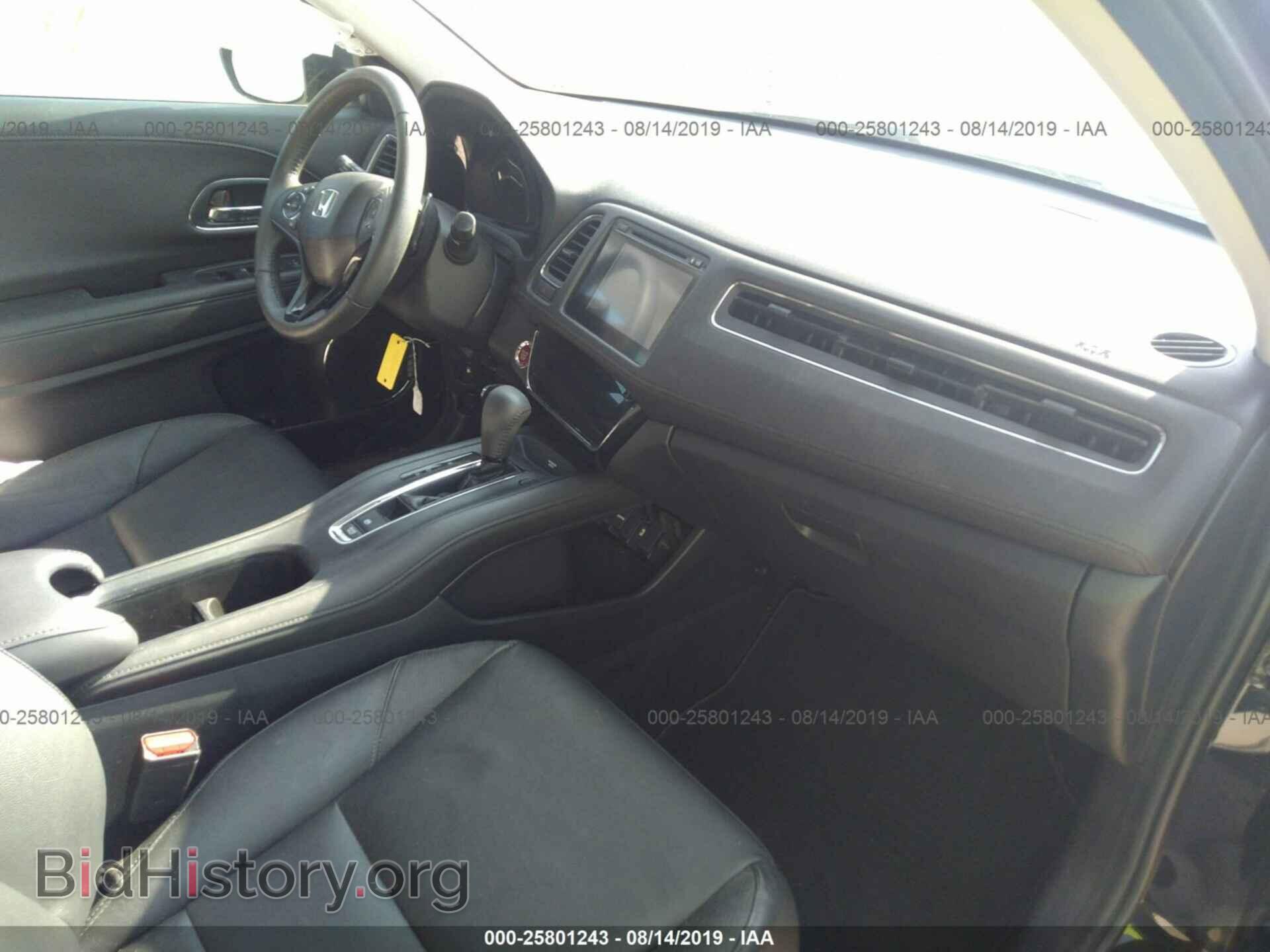 2017 HONDA HR-V - VIN: 3CZRU5H76HM700120 - Фото 5