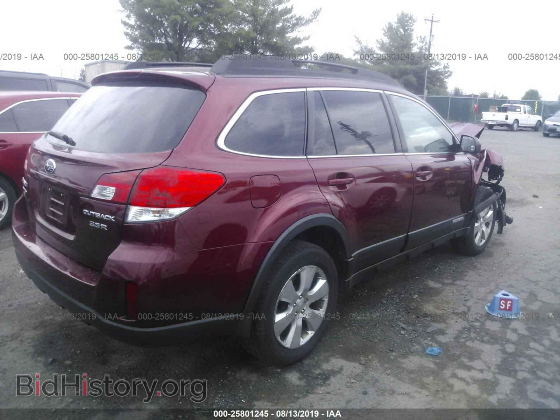 2012 SUBARU OUTBACK - VIN: 4S4BRDCC2C2297398 - Photo 4