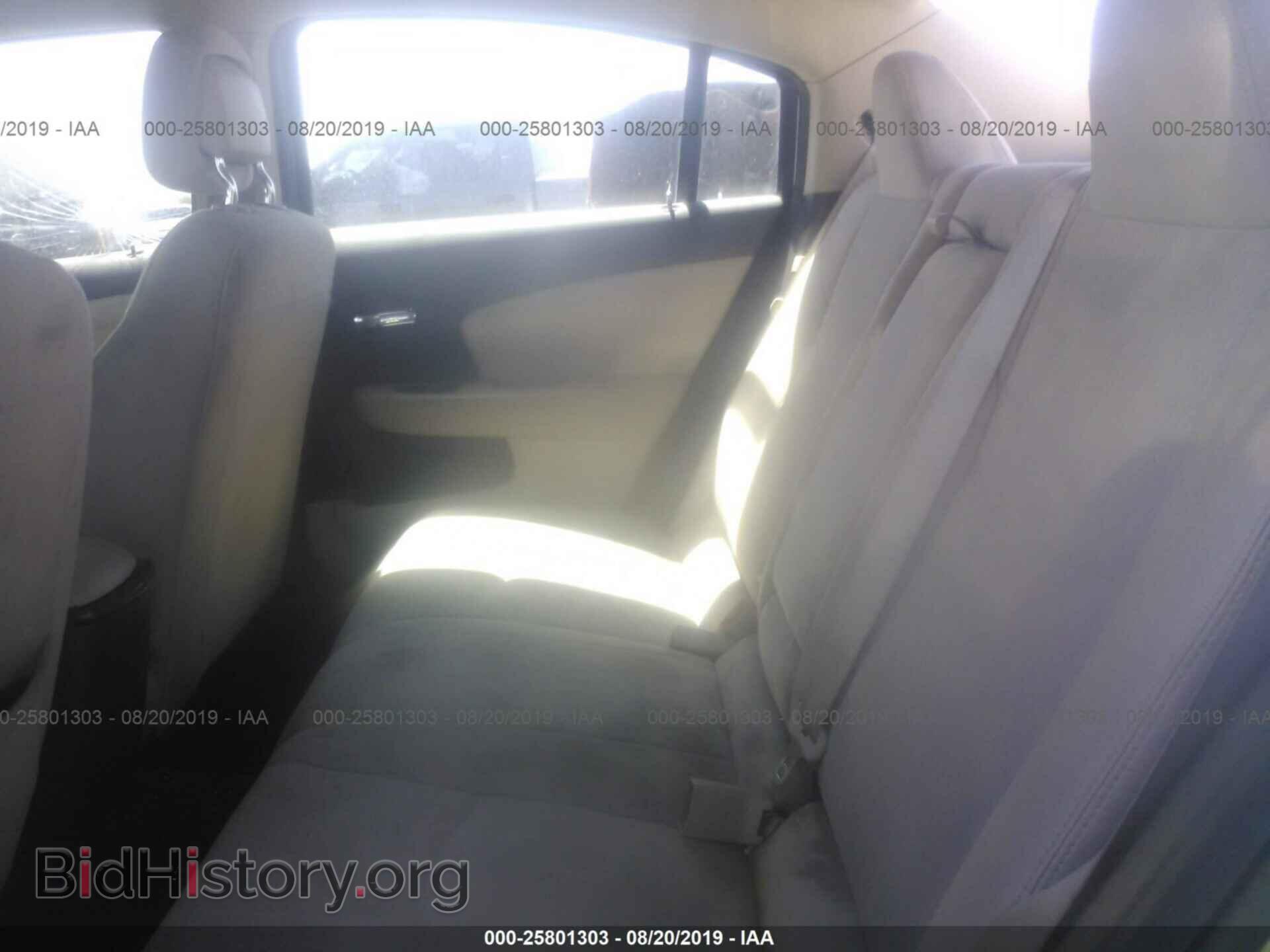 2013 CHRYSLER 200 - VIN: 1C3CCBBB5DN525700 - Photo 8