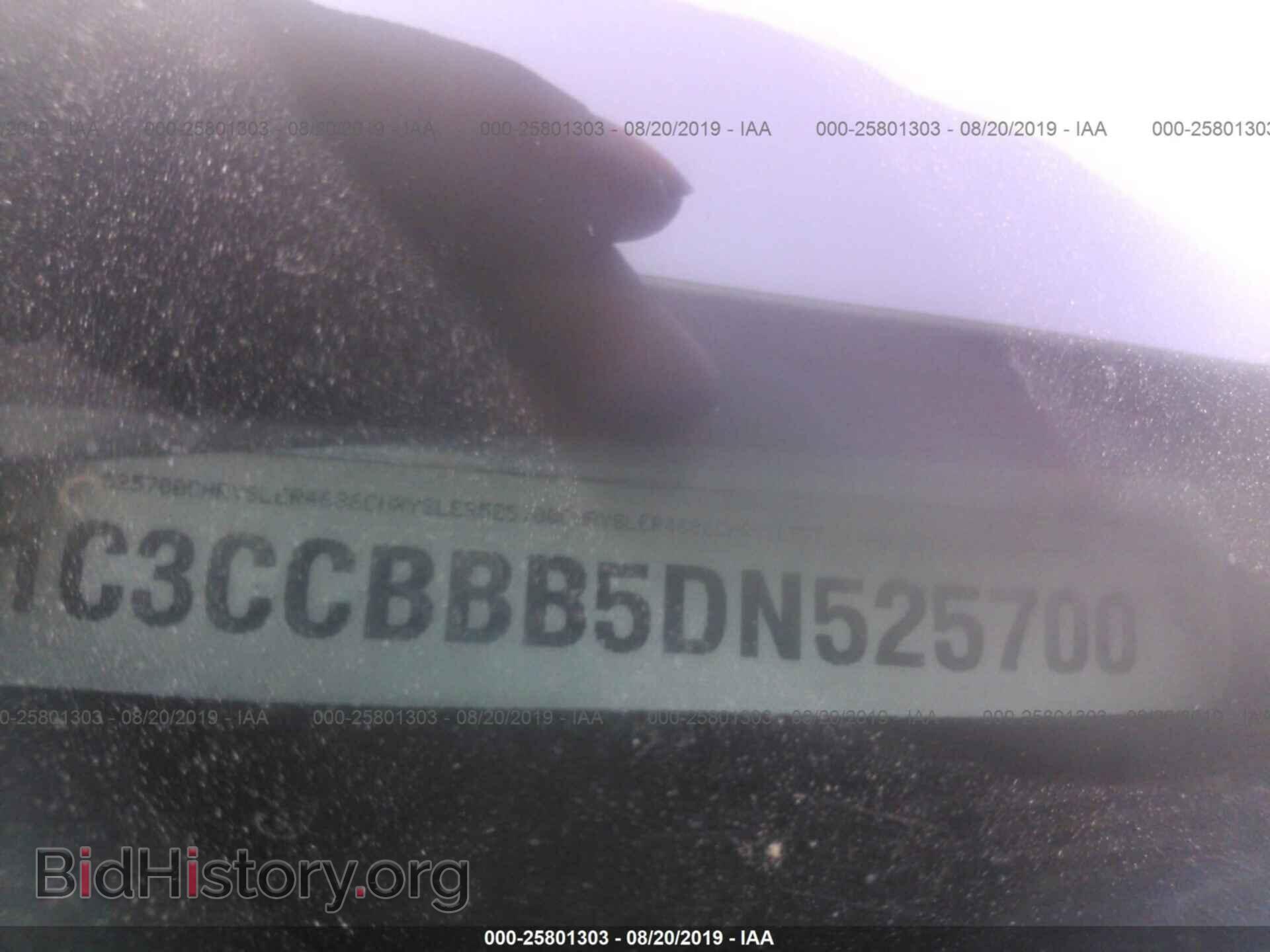 2013 CHRYSLER 200 - VIN: 1C3CCBBB5DN525700 - Photo 9