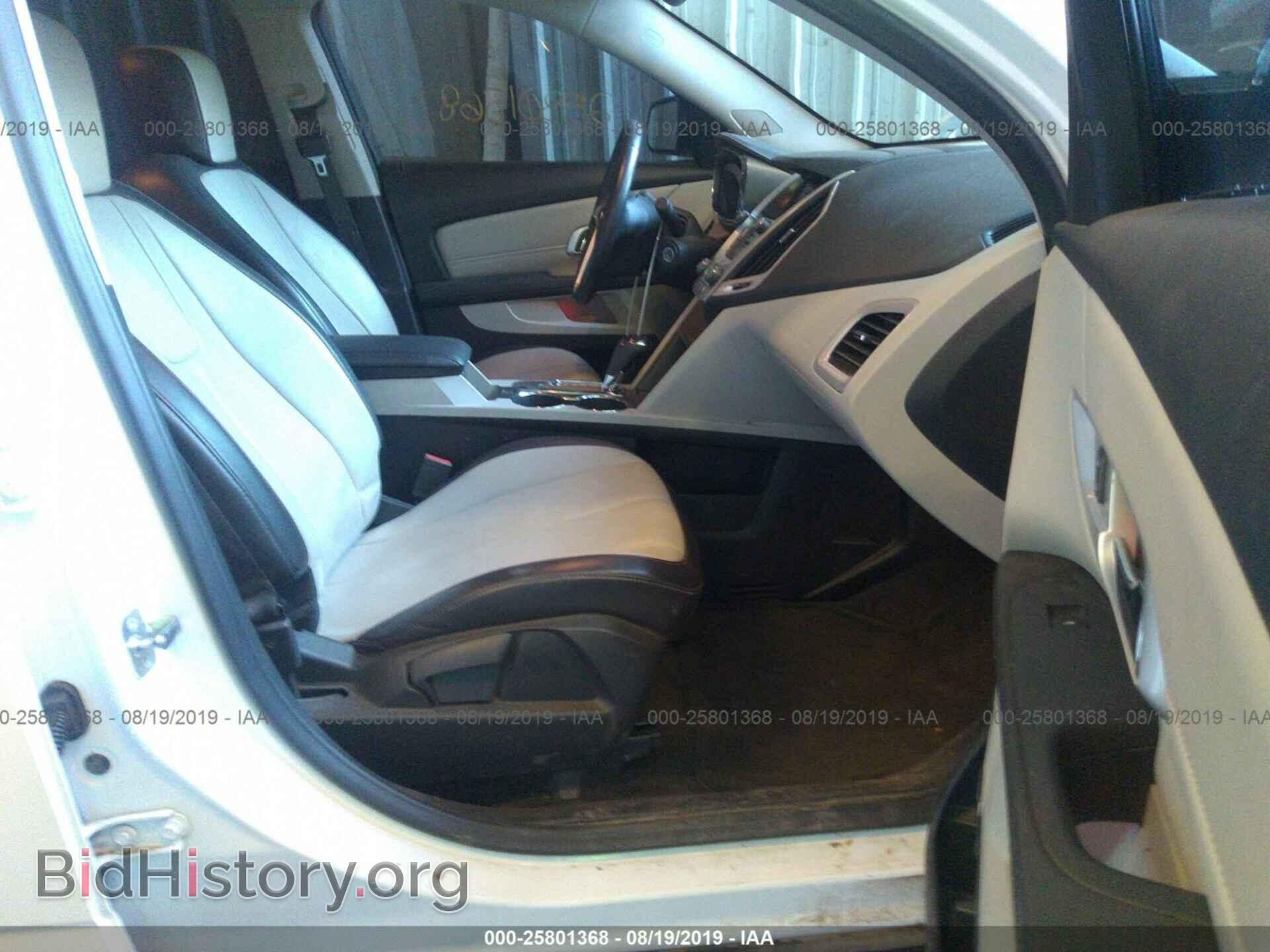 2017 GMC TERRAIN - VIN: 2GKFLUE35H6228286 - Фото 5