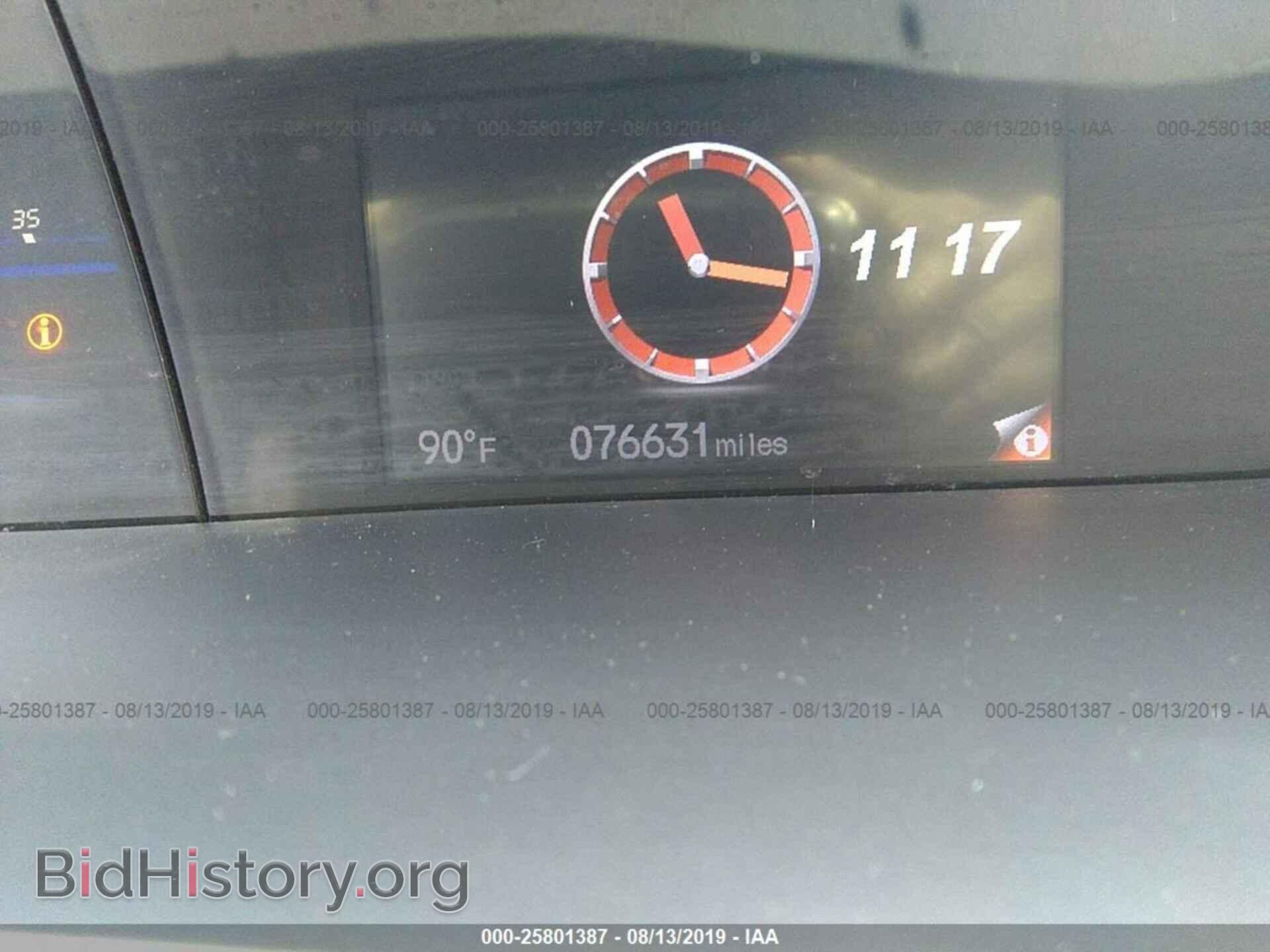 2013 HONDA CIVIC - VIN: 2HGFB2F51DH500643 - Photo 7
