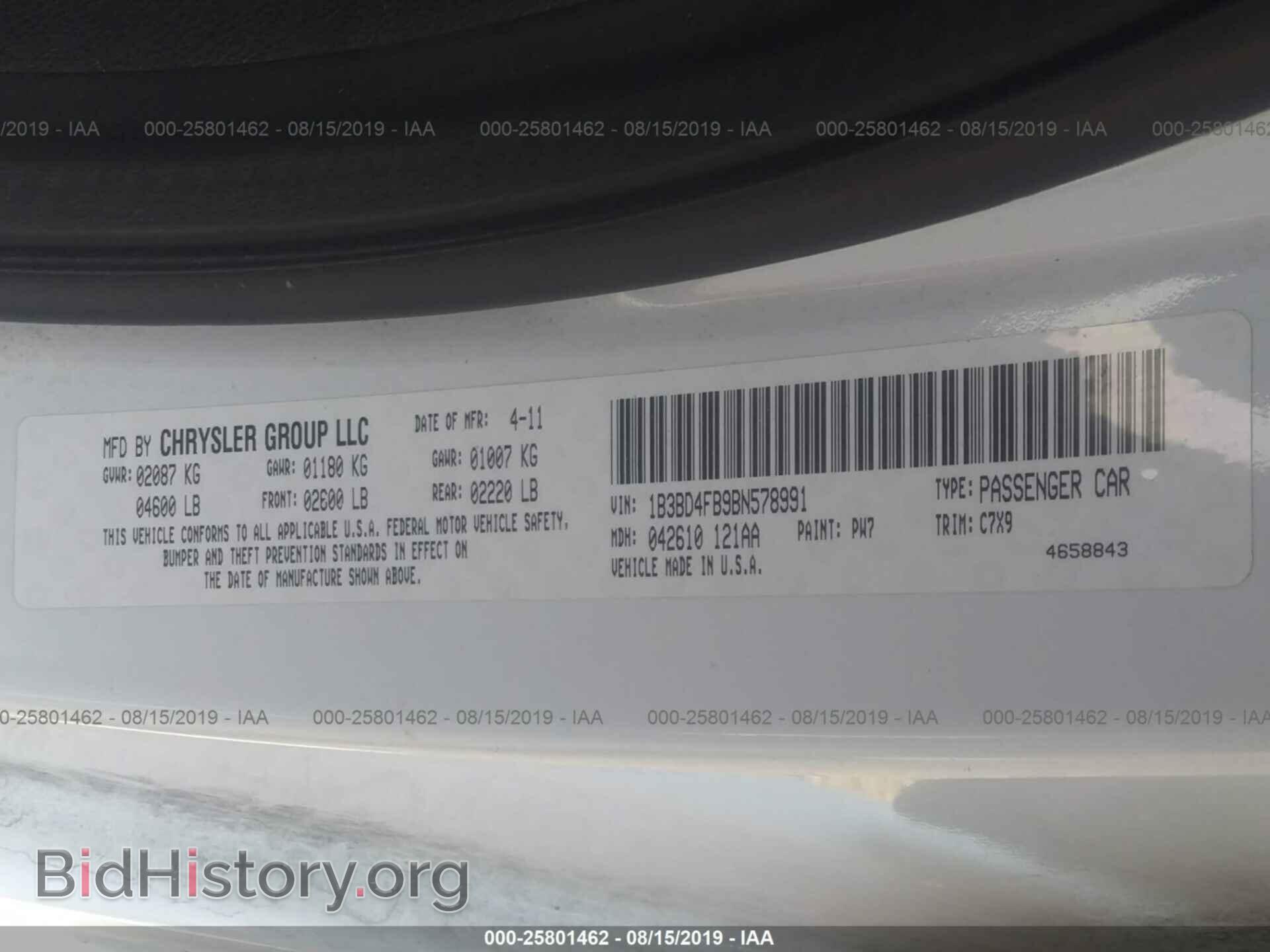2011 DODGE AVENGER - VIN: 1B3BD4FB9BN578991 - Фото 9