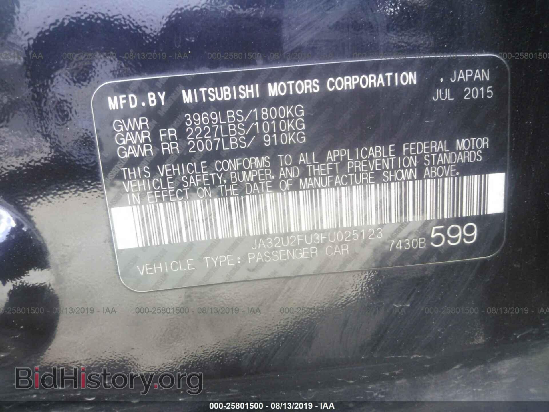 2015 MITSUBISHI LANCER - VIN: JA32U2FU3FU025123 - Фото 9